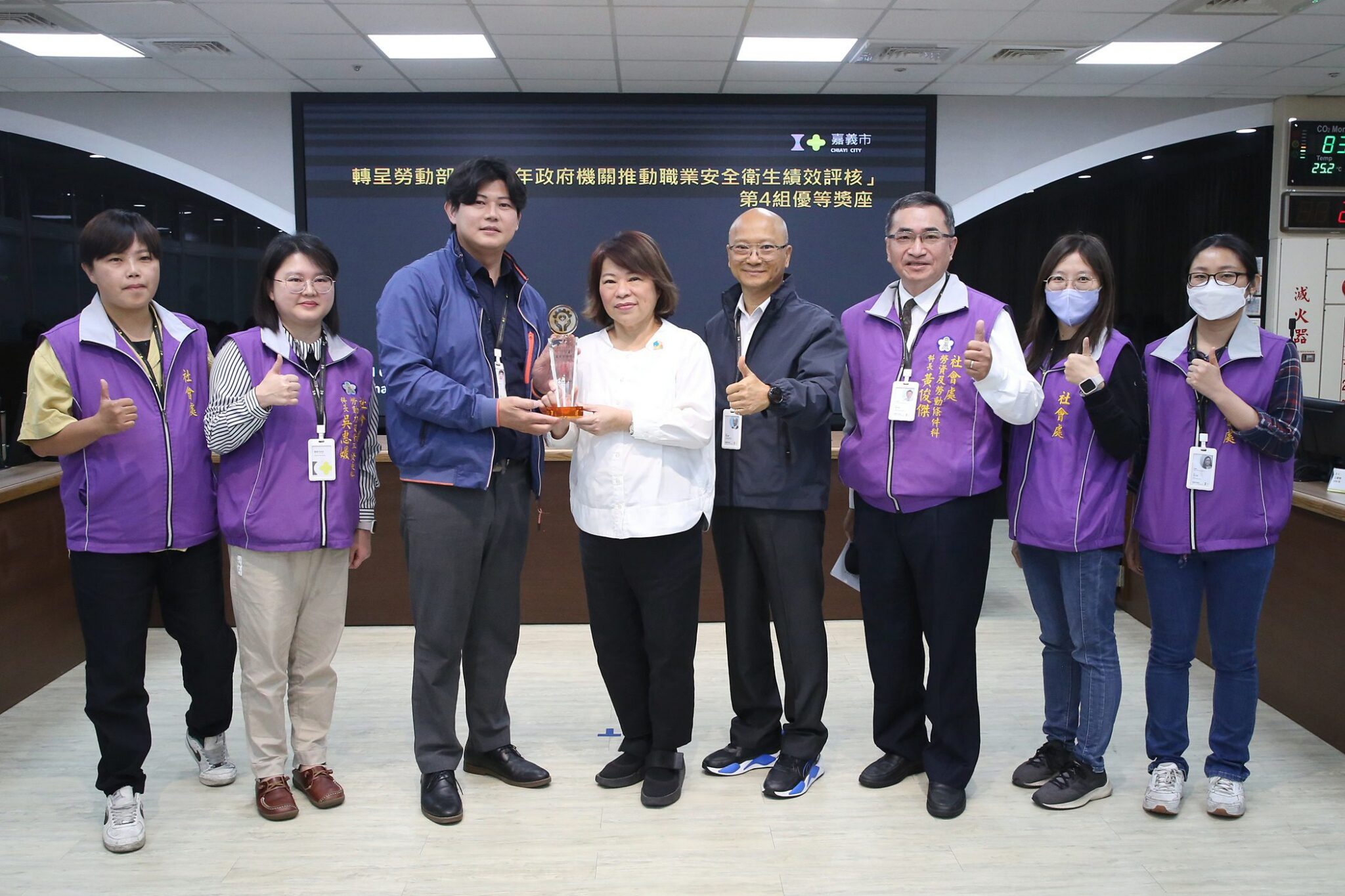 嘉義市勇奪8項健康與創意大獎 黃敏惠市長與市民共享榮耀 嘉義市勇奪8項健康與創意大獎 黃敏惠市長與市民共享榮耀