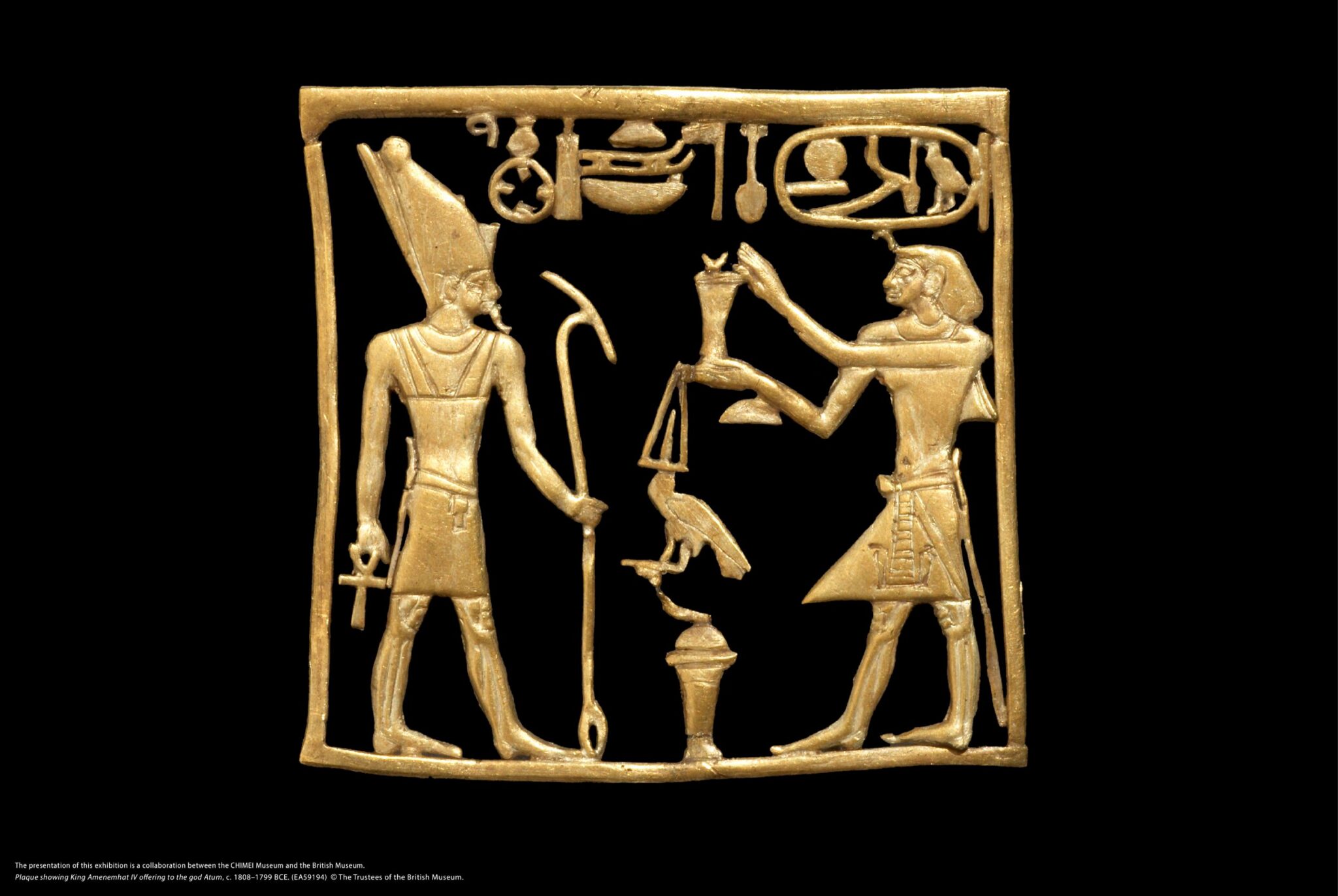 奇美博物館Ｘ大英博物館《埃及之王：法老》揭開法老不朽傳奇 10/20早鳥啟售