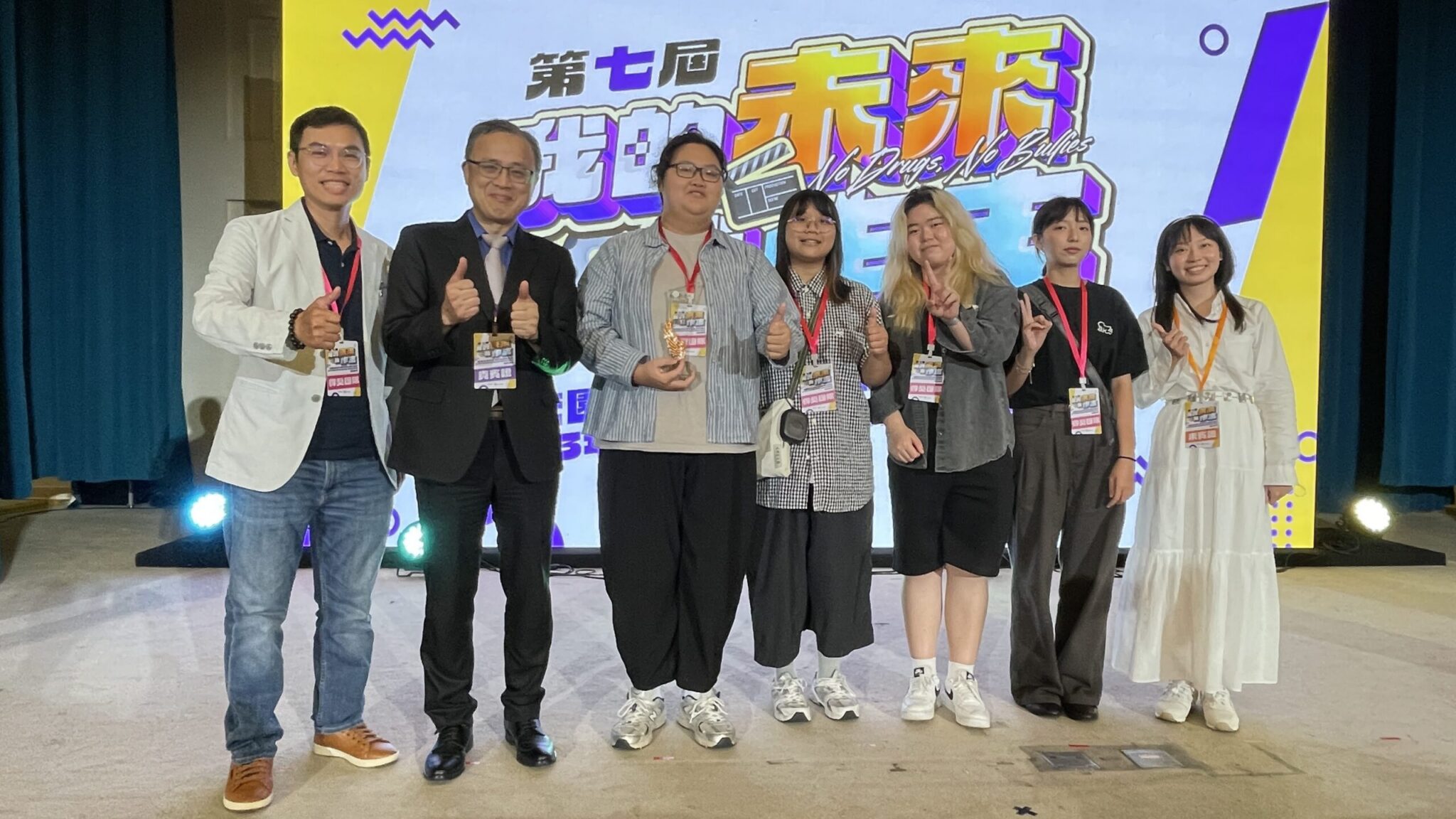 崑大視訊系用影像為霸凌議題發聲 「我的未來我作主」創作賽獲銅獎