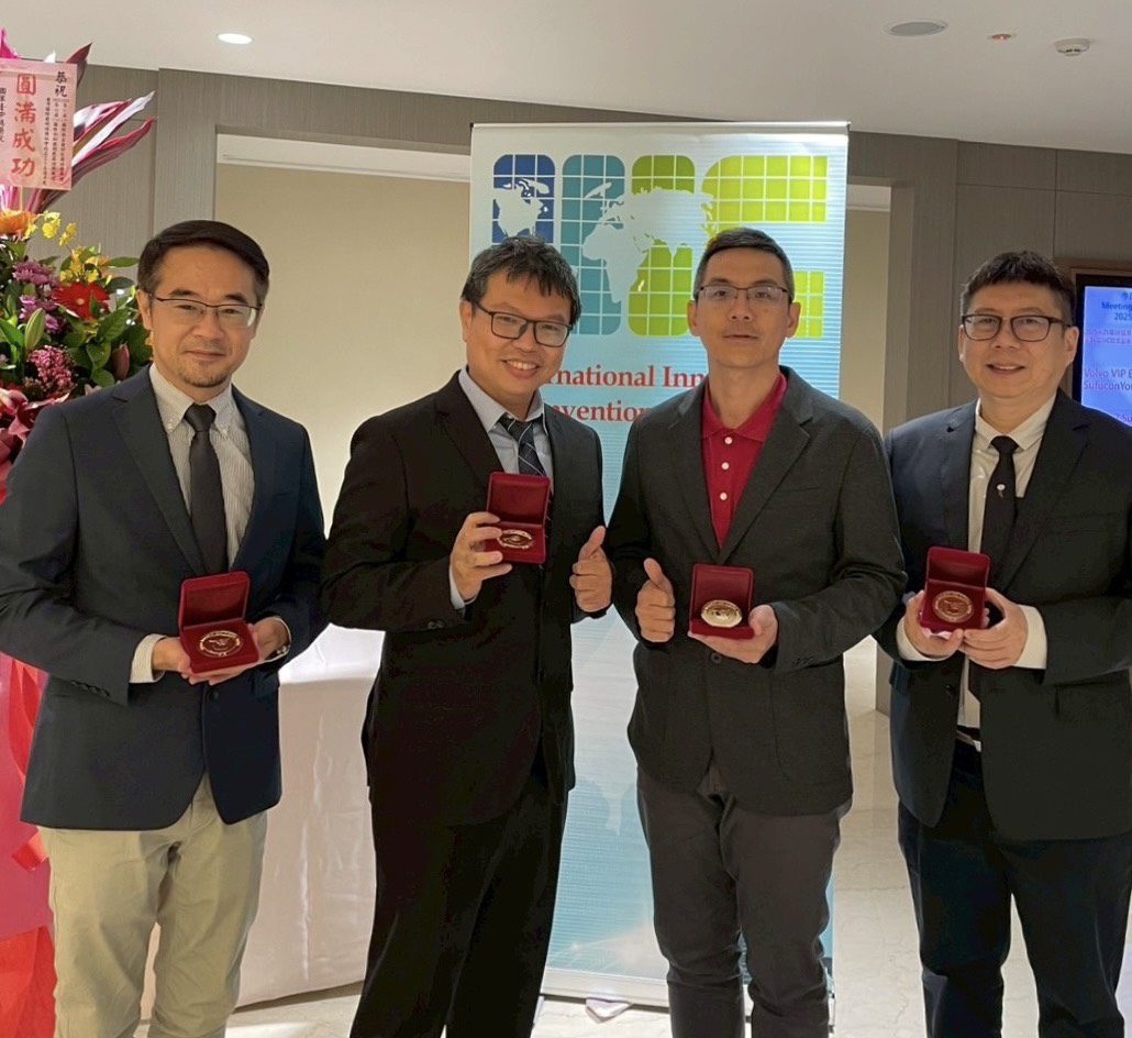 深耕產學獲佳績 崑山科大專利作品奪IIIC國際發明賽6金3銀