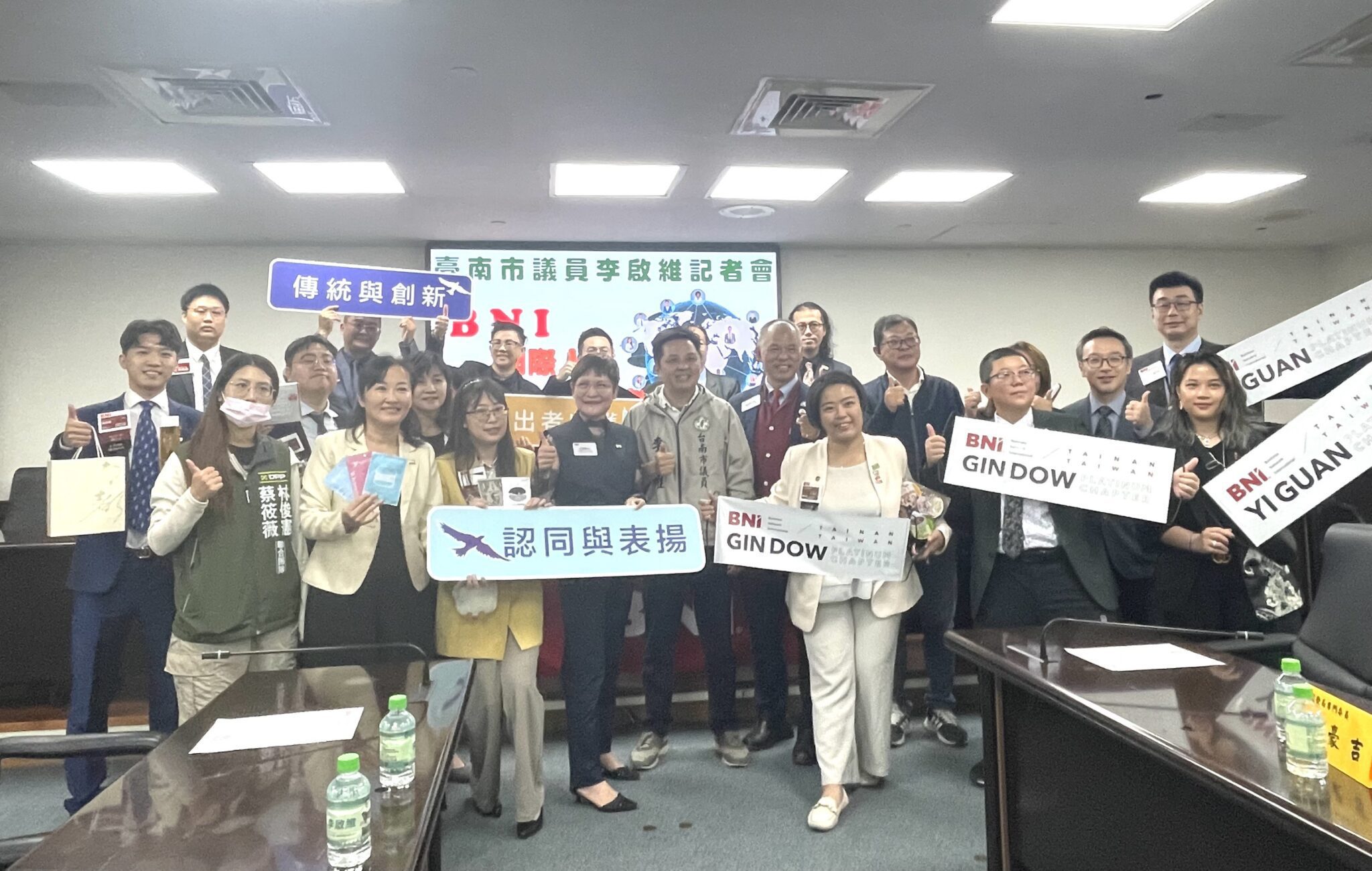 2025 INW 國際人脈交流日 12/12 盛大登場 以文化為底氣、以商務接軌世界