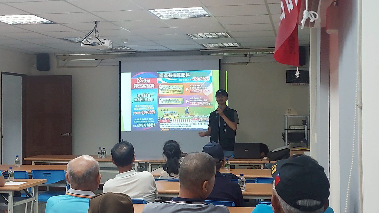 推廣韌性農業　中市農業局豐收計畫列車前進梨山