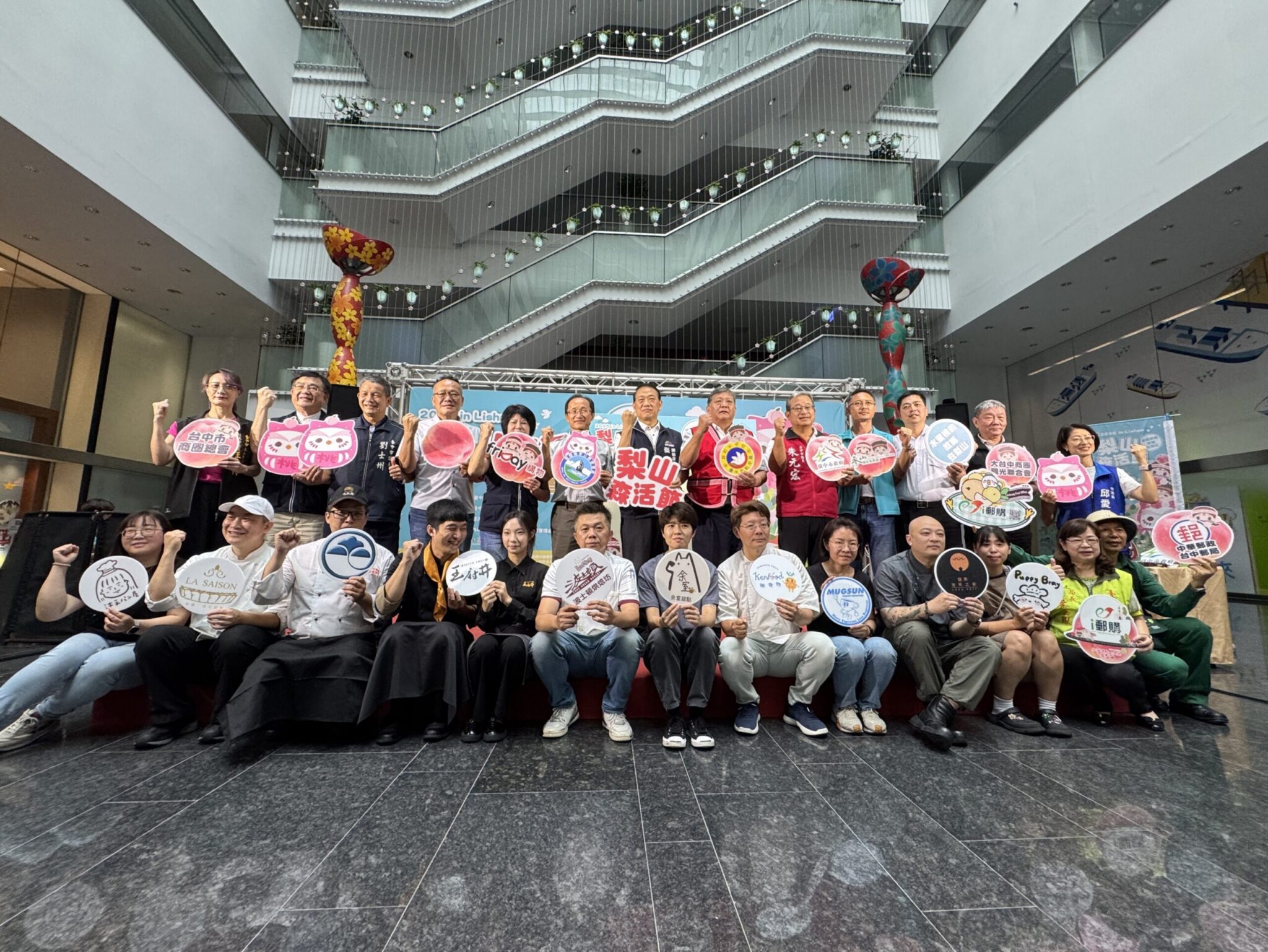 中市梨山森活節甜蜜開跑！ 五星級水蜜桃產地直送 征服全台味蕾