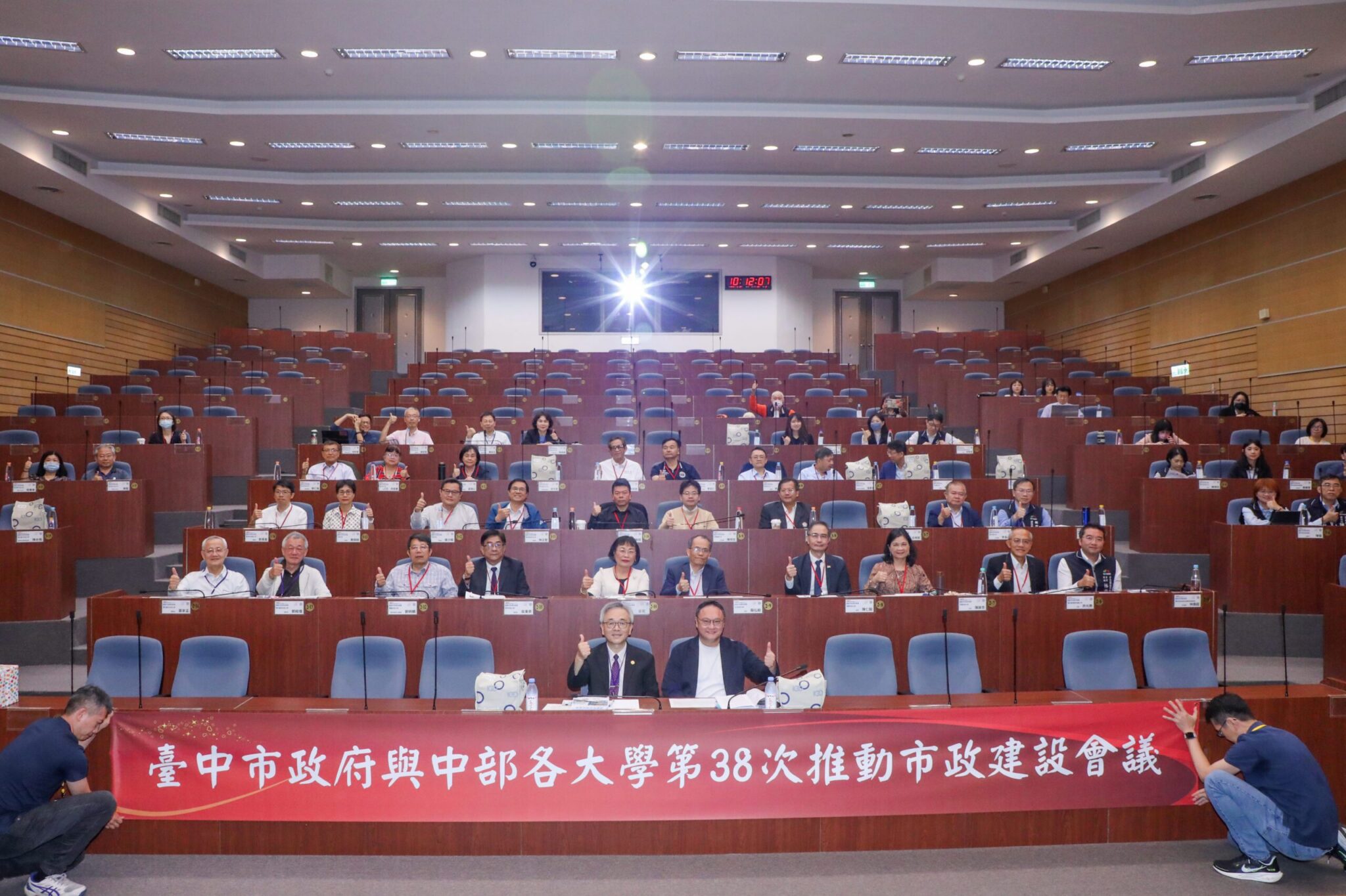 中市府攜手中部大學「打造台中優質就業城市」　鄭副市長：產學合作培育人才