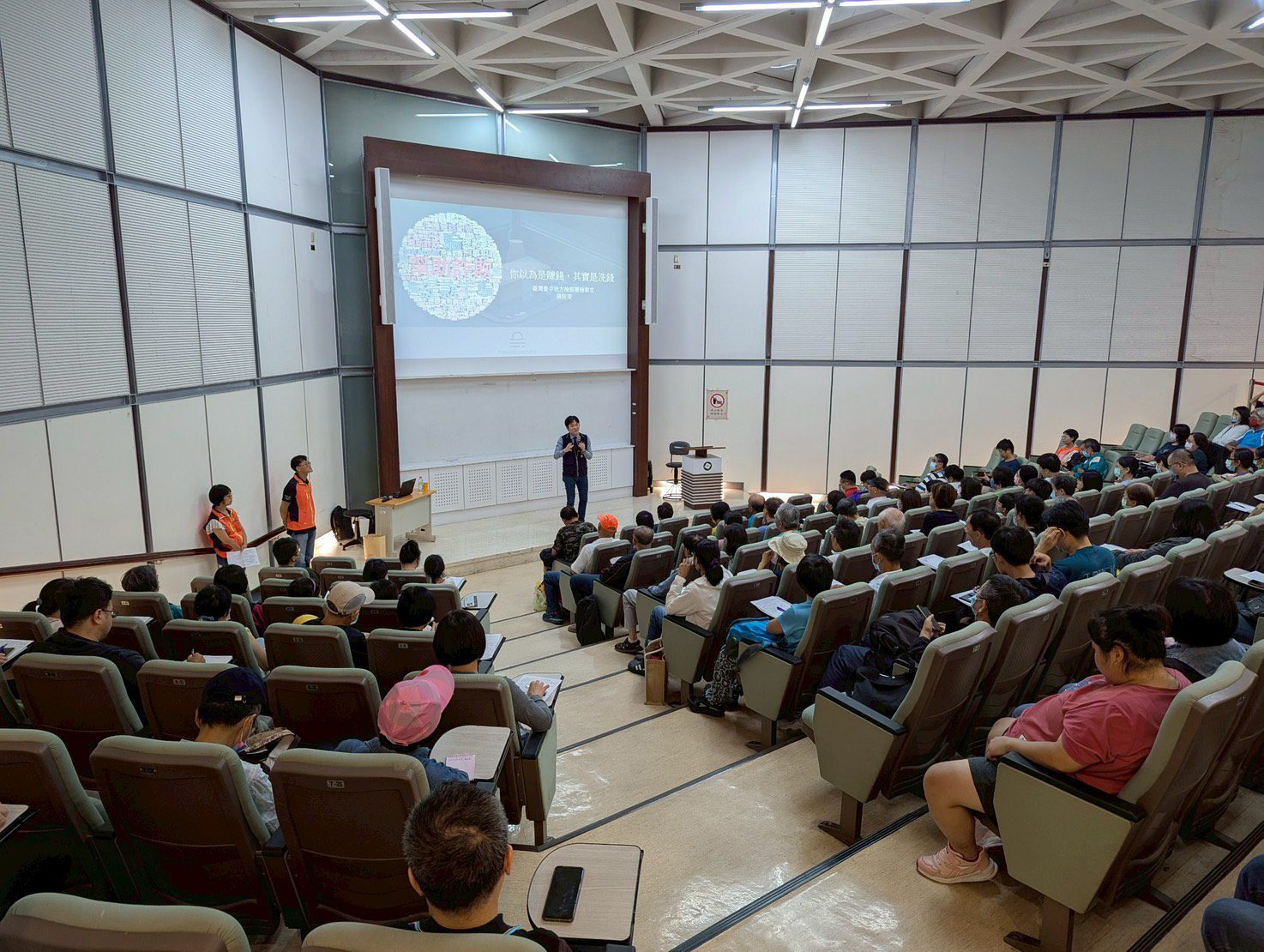 防範詐騙陷阱　中市法制局辦理講座提升市民法律意識