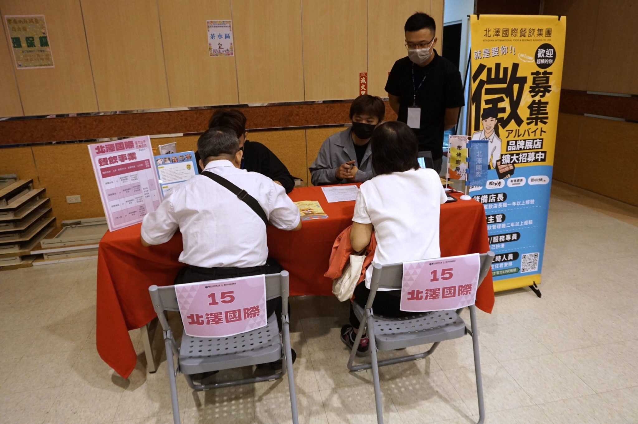 打造永續城市！　中市勞工局攜手5大企業推出無紙化徵才