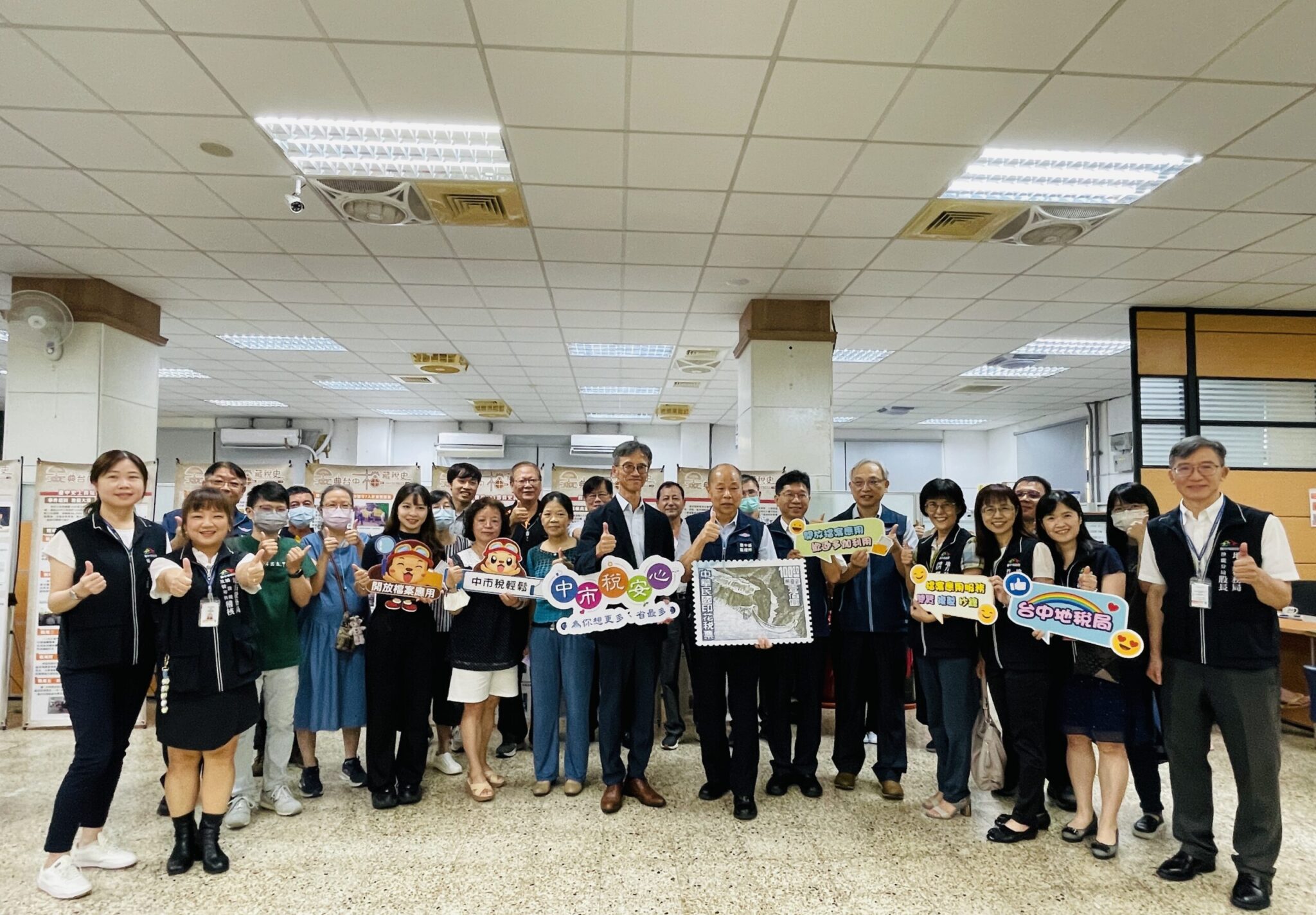跨機關攜手辦展！　中市地稅局邀您至台中區監理所漫遊「金典台中 檔藏稅史」檔案展
