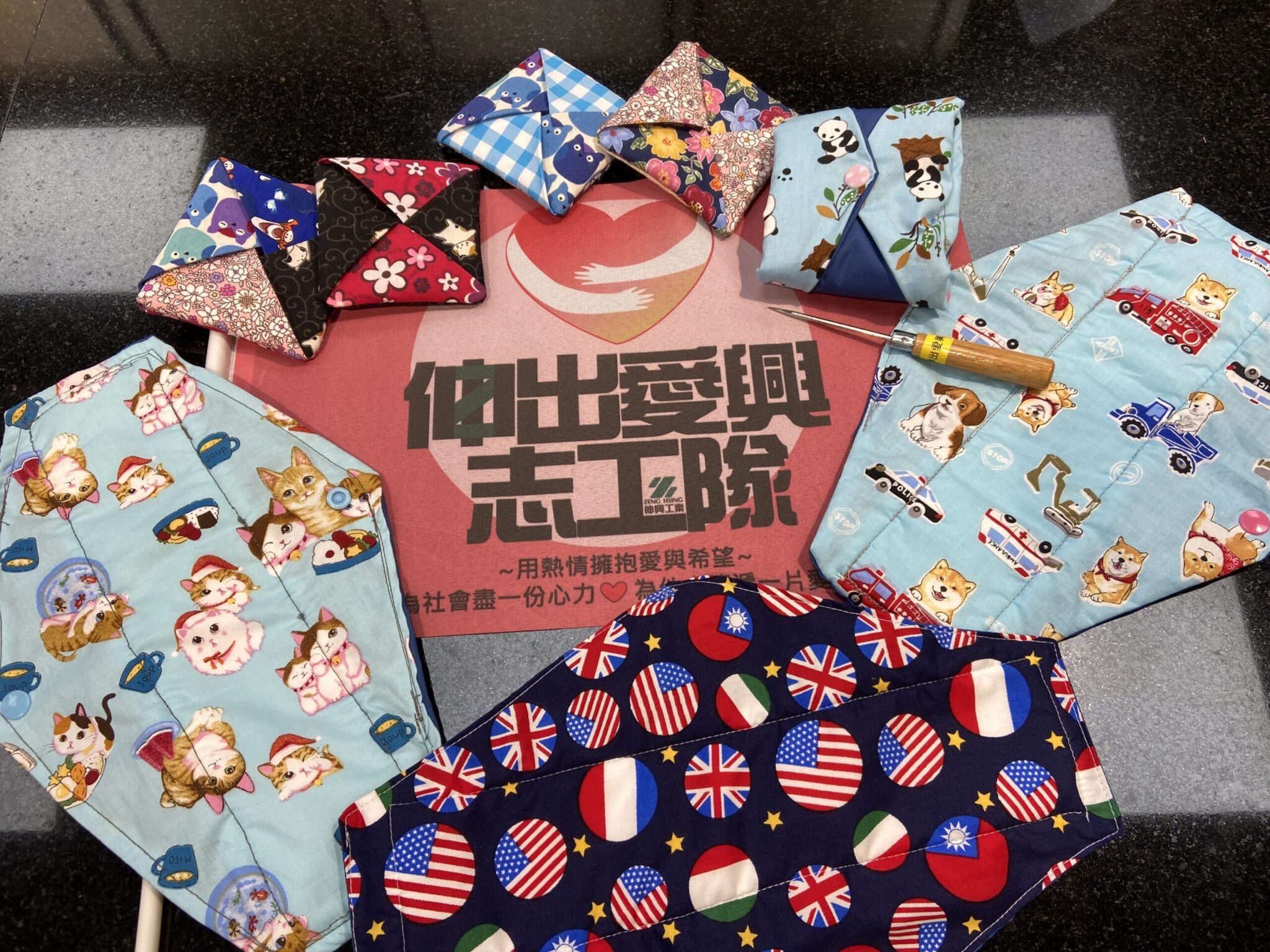 中市社會局一日志工體驗　縫製布衛生棉送愛到非洲