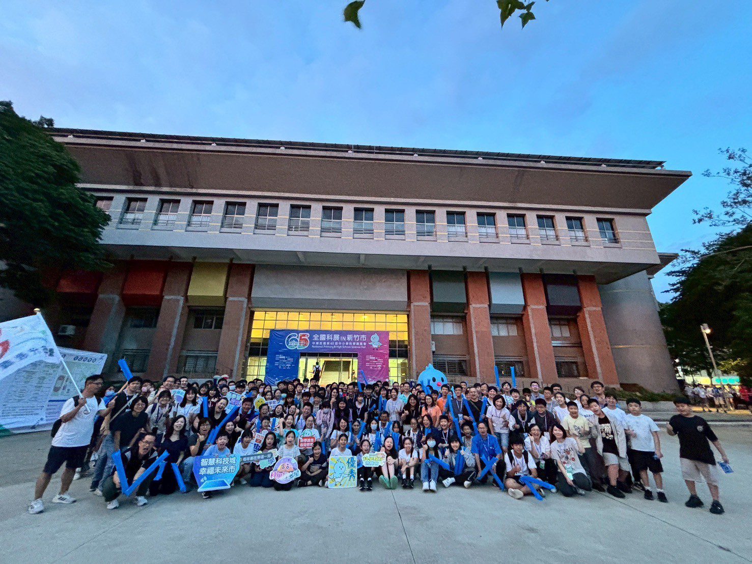 大放異彩!市府推動科學教育有成 台中代表隊勇奪全國中小學科展41獎 大放異彩!市府推動科學教育有成 台中代表隊勇奪全國中小學科展41獎