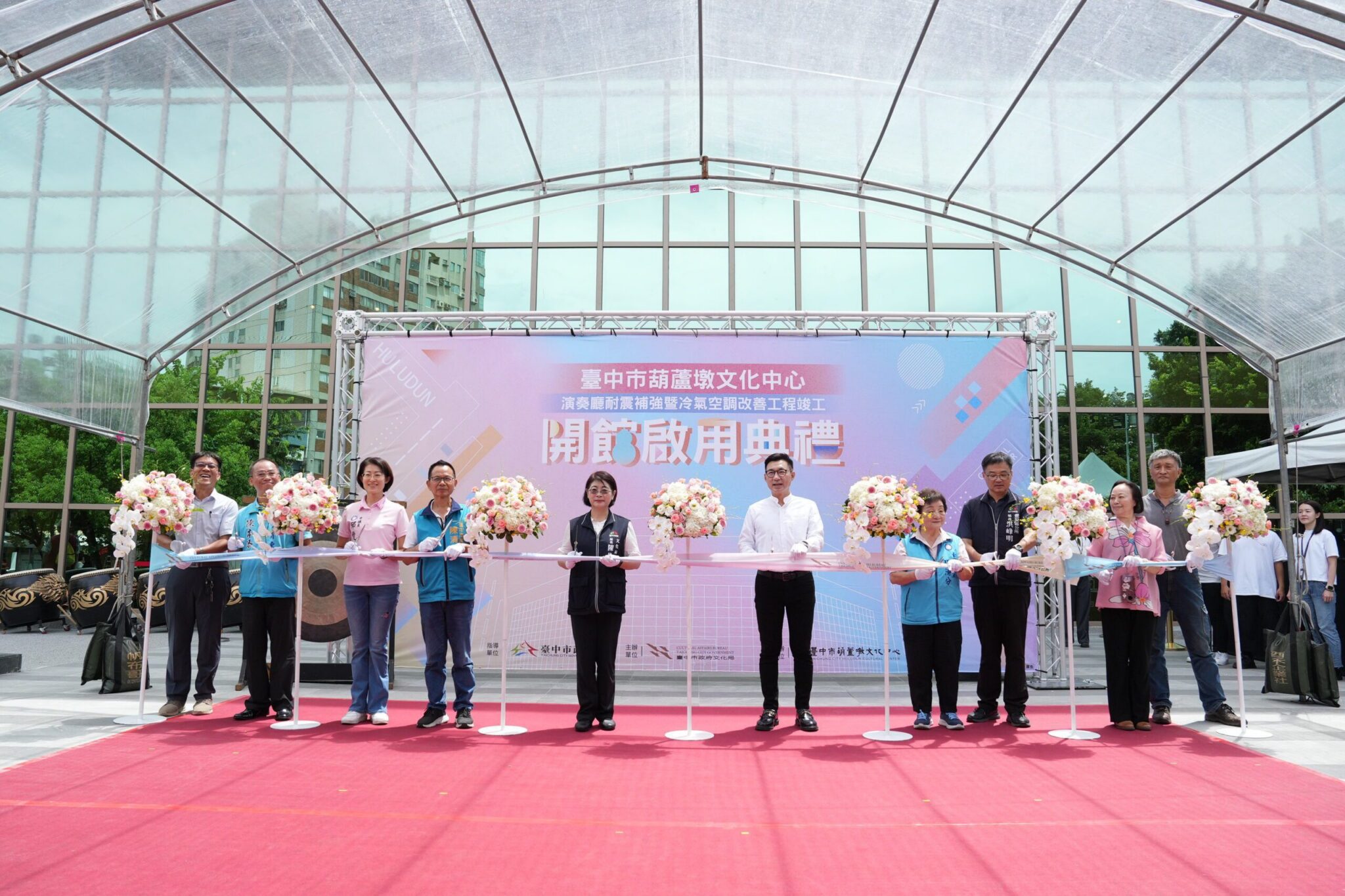 斥資5,400萬升級啟用！　中市葫蘆墩演奏廳優化空調設備與男女廁 打造山城親子藝文新據點