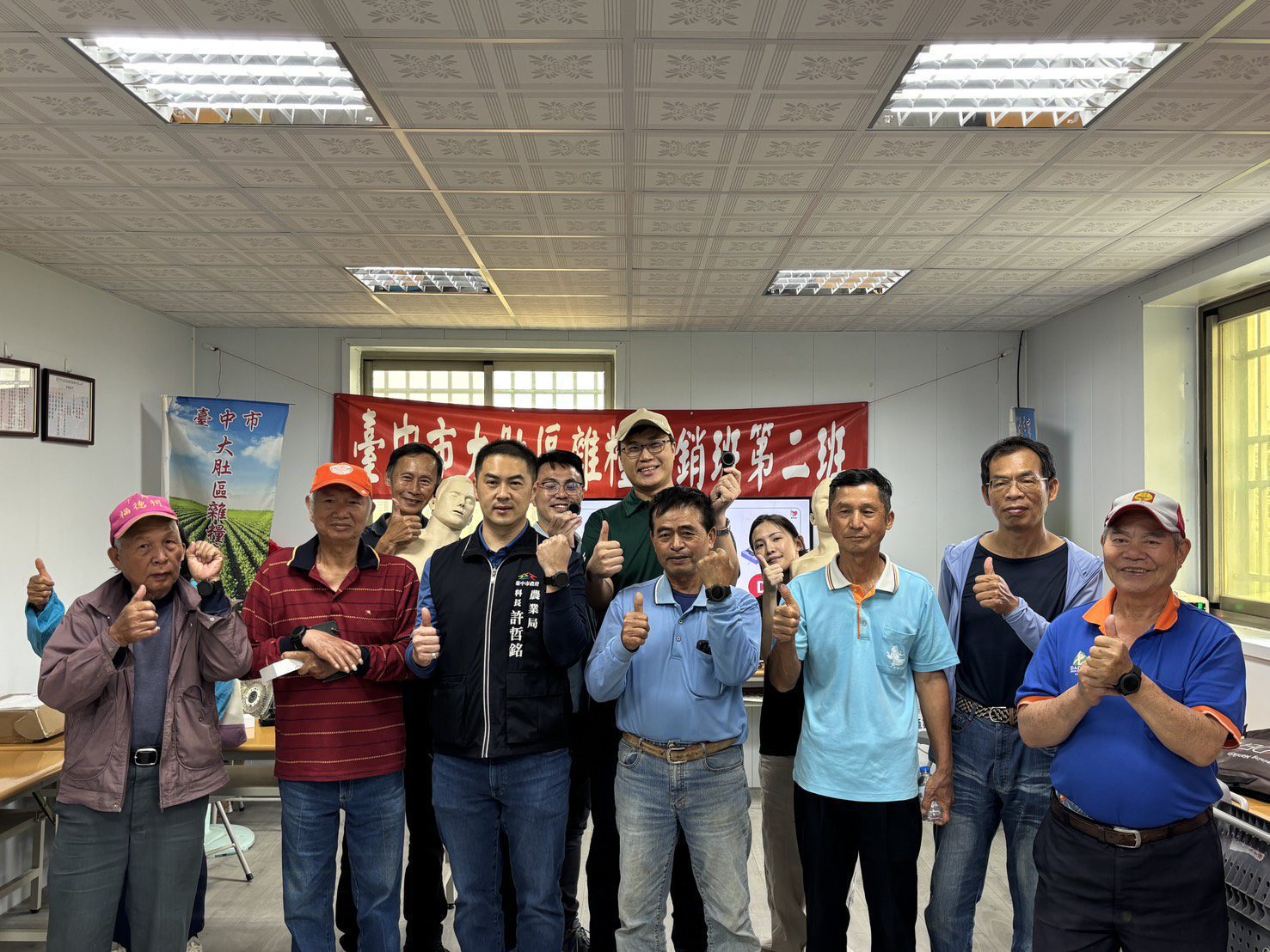 「智慧農業 x 健康守護」! 中市農業局推動大豆ESG減碳智農聯盟 「智慧農業 x 健康守護」! 中市農業局推動大豆ESG減碳智農聯盟