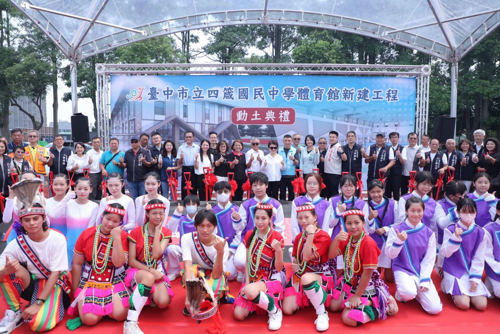 「大肚山唯一國中」迎新體育館！ 　盧市長力推教育建設：再窮不能窮孩子