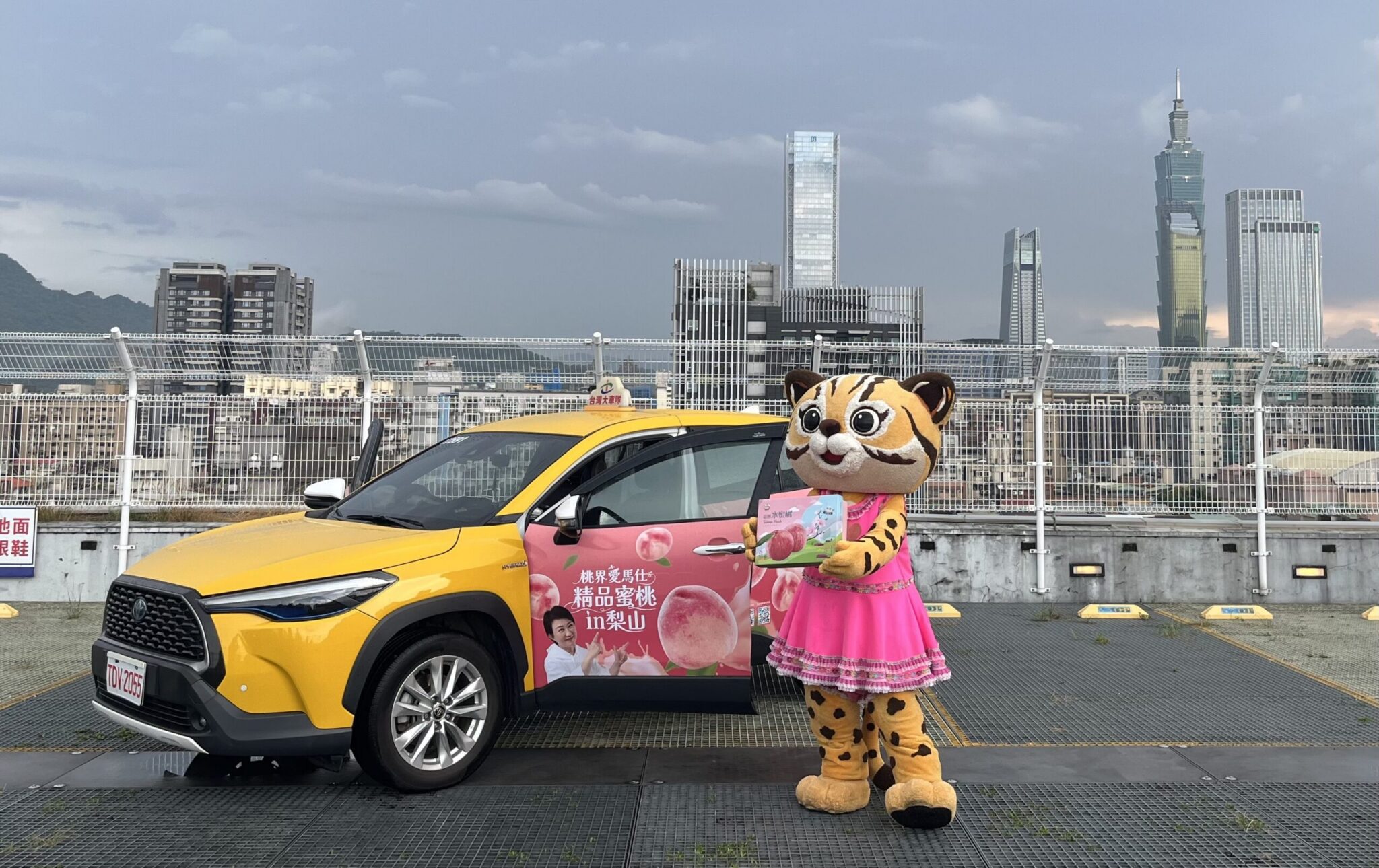 梨山水蜜桃現身台北街頭　台中農業局推廣夏日水果香甜滋味