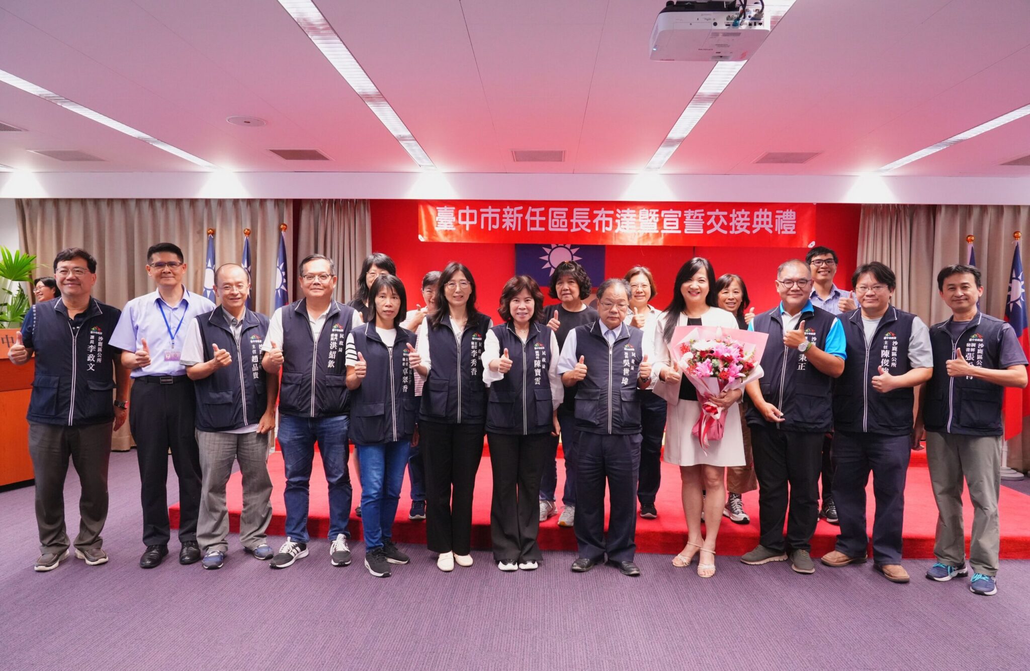 中市沙鹿區新任區長布達　民政局長期勉任重道遠：為沙鹿注入嶄新活力