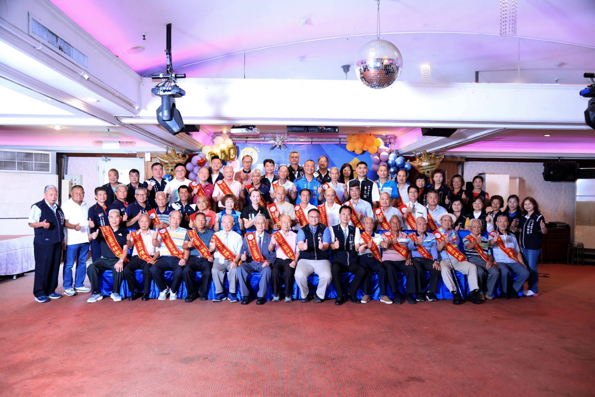 慶祝父親節！中市大甲區公所表揚29位模範父親　鄭副市長：感謝父親成為家庭支柱