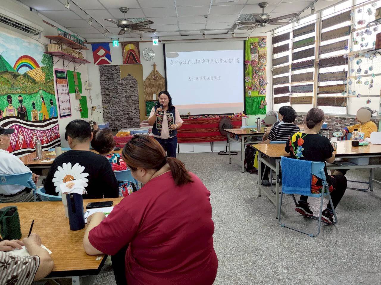 中市勞工局推動原住民就業促進計畫 培力原動力！