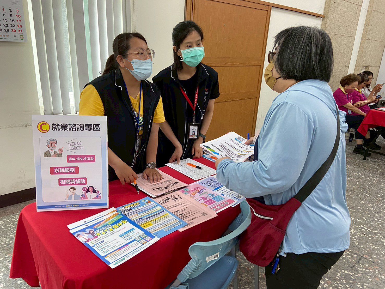 青年展翼職場起飛！　中市勞工局北屯區徵才活動8/8熱情登場