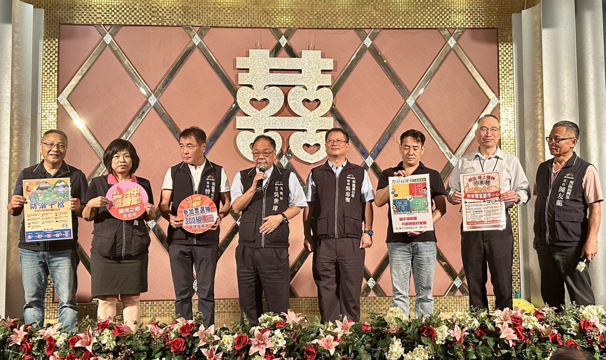 東南區里長聯誼深化合作交流 中市民政局長:辛勞可敬並預祝父親節快樂! 東南區里長聯誼深化合作交流 中市民政局長:辛勞可敬並預祝父親節快樂!