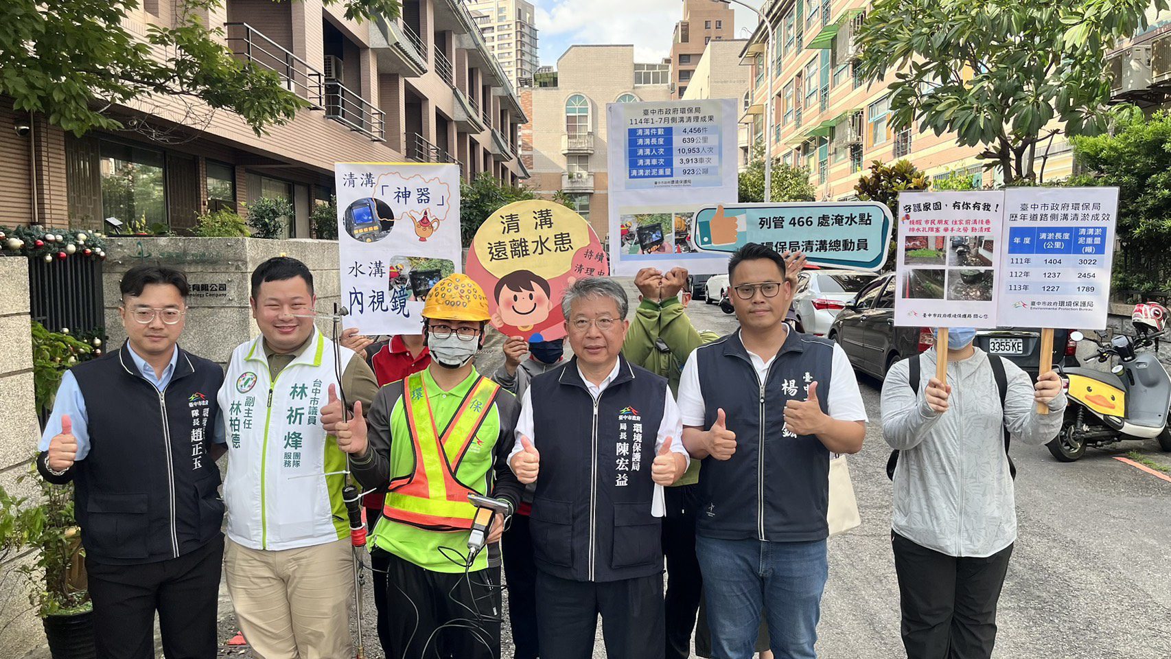 防汛升級「溝通無礙」！　中市環保局出動清溝神器 內視鏡助攻排水暢通