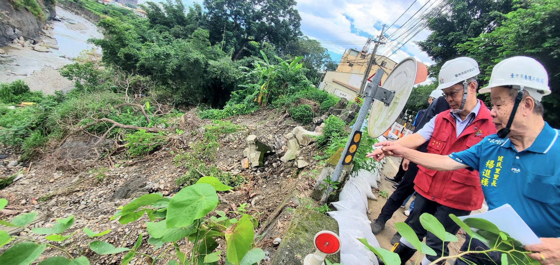 防颱進入最高戒備！　中市建設局長深入災點督導復建進度