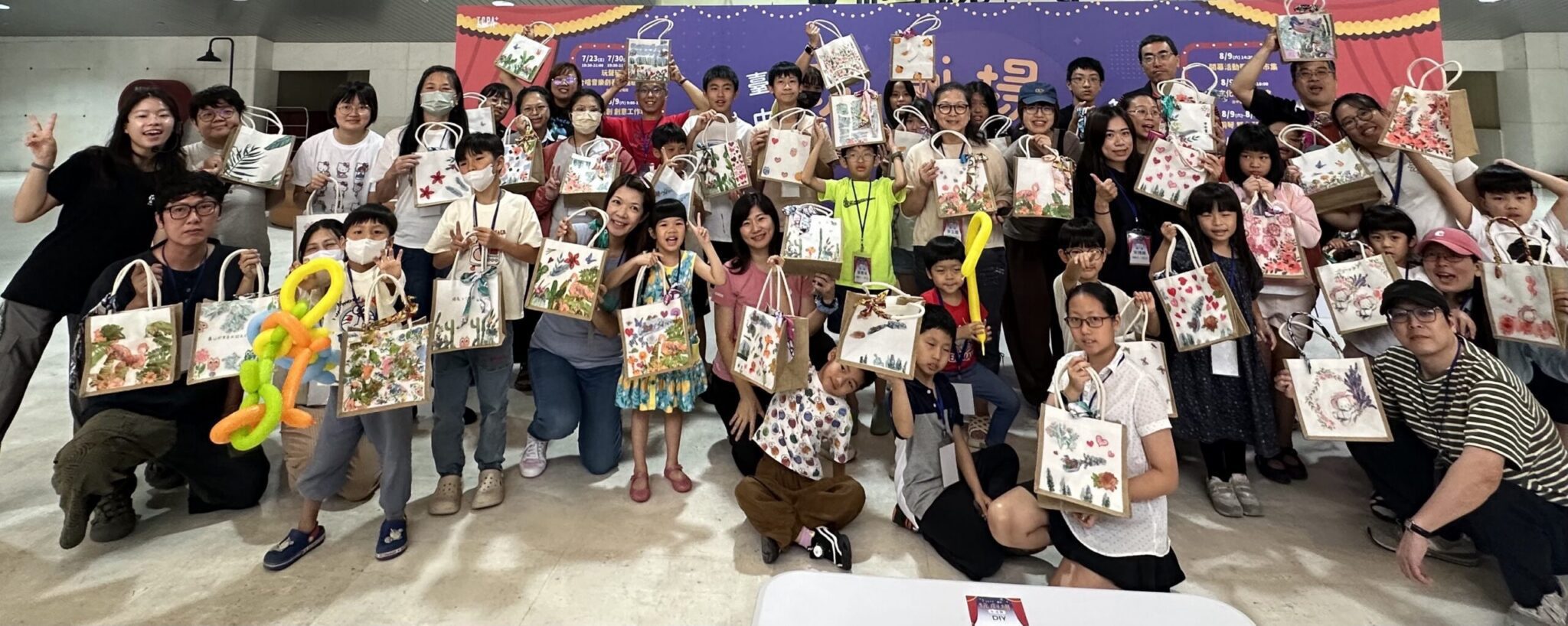 YA！YA！夜！夜宿劇場大冒險　中市中山堂開館35年首辦與藝術共眠