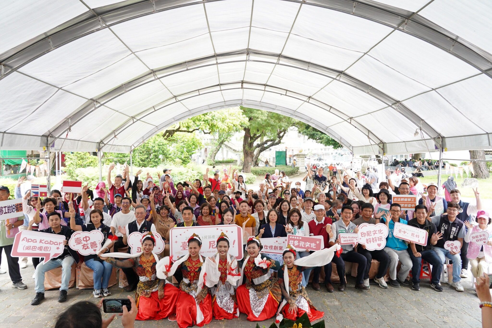 Apa Kabar台中．尼好！　中市多元文化活動邀民眾體驗異國文化
