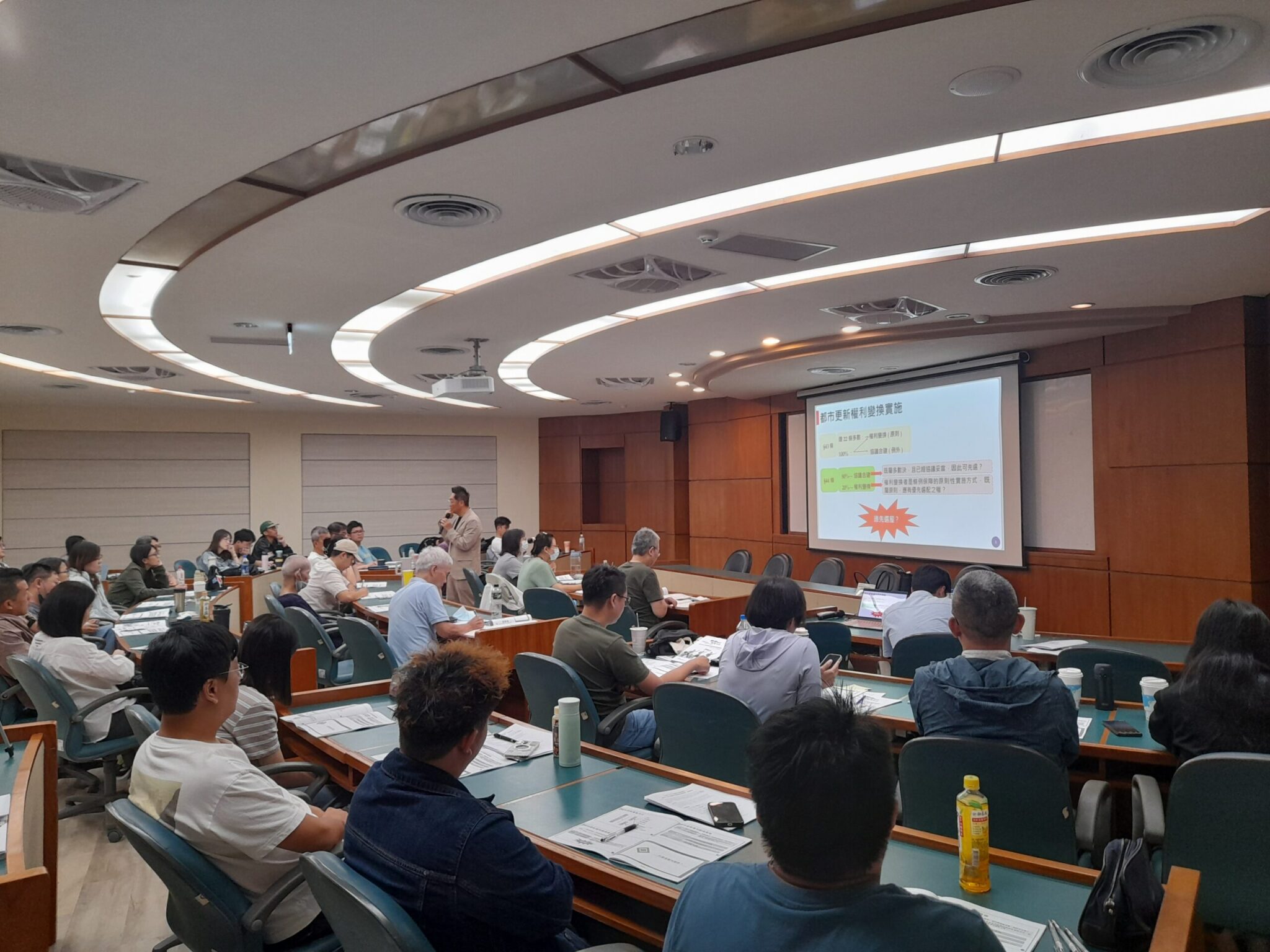 「都更起巡．再生有感」　 中市都發局舉辦都更教育訓練課程圓滿結訓