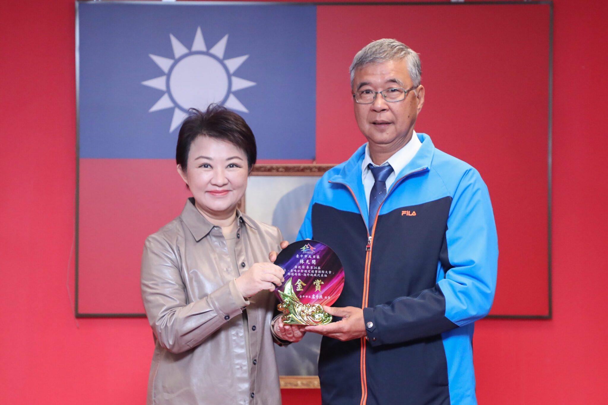 烏日區農友林凡閔榮獲國際稻米大獎　盧市長頒獎表揚卓越貢獻