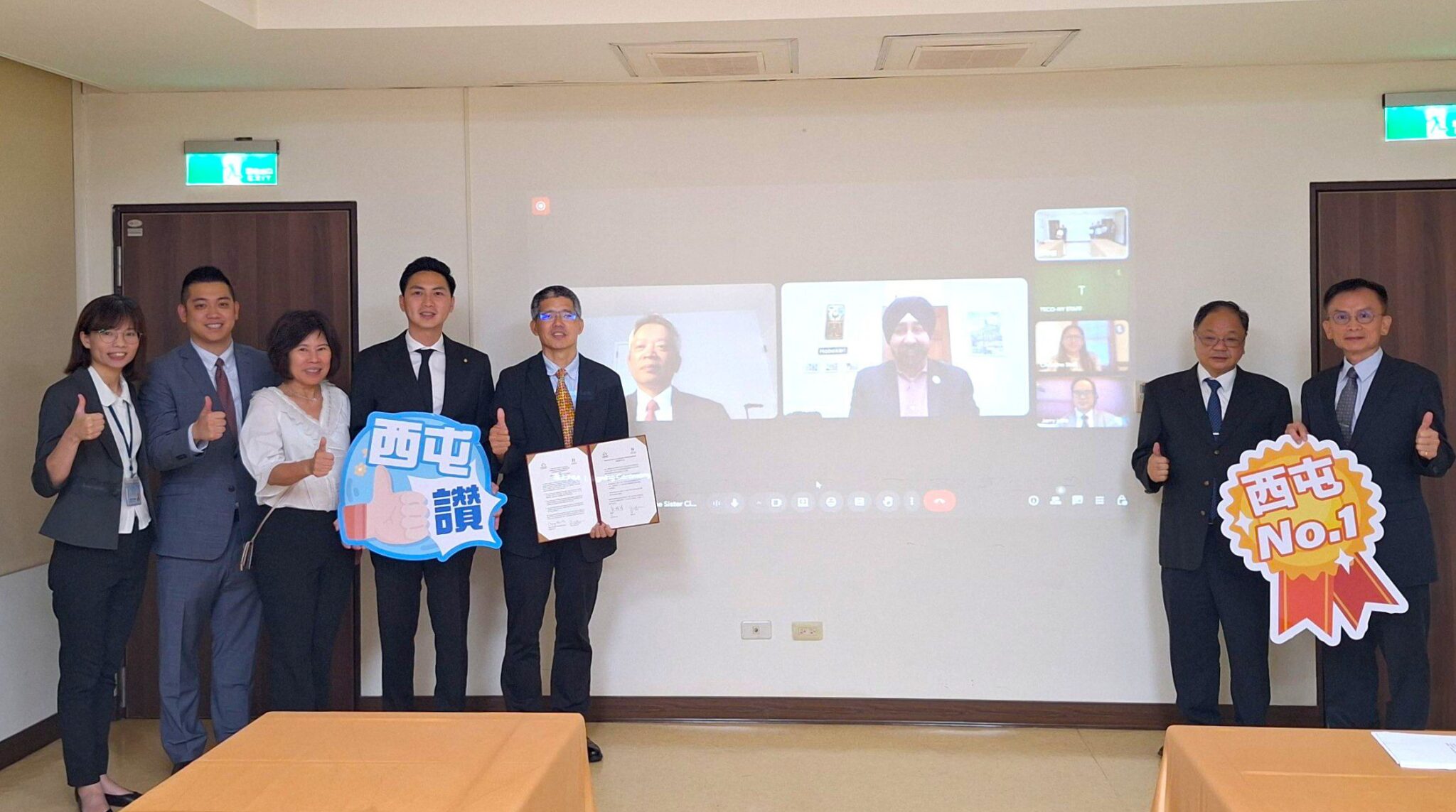 城市外交捷報！ 盧市長任內首度公所與美區級締結姐妹市　民政局長：深化台美情誼共創榮景