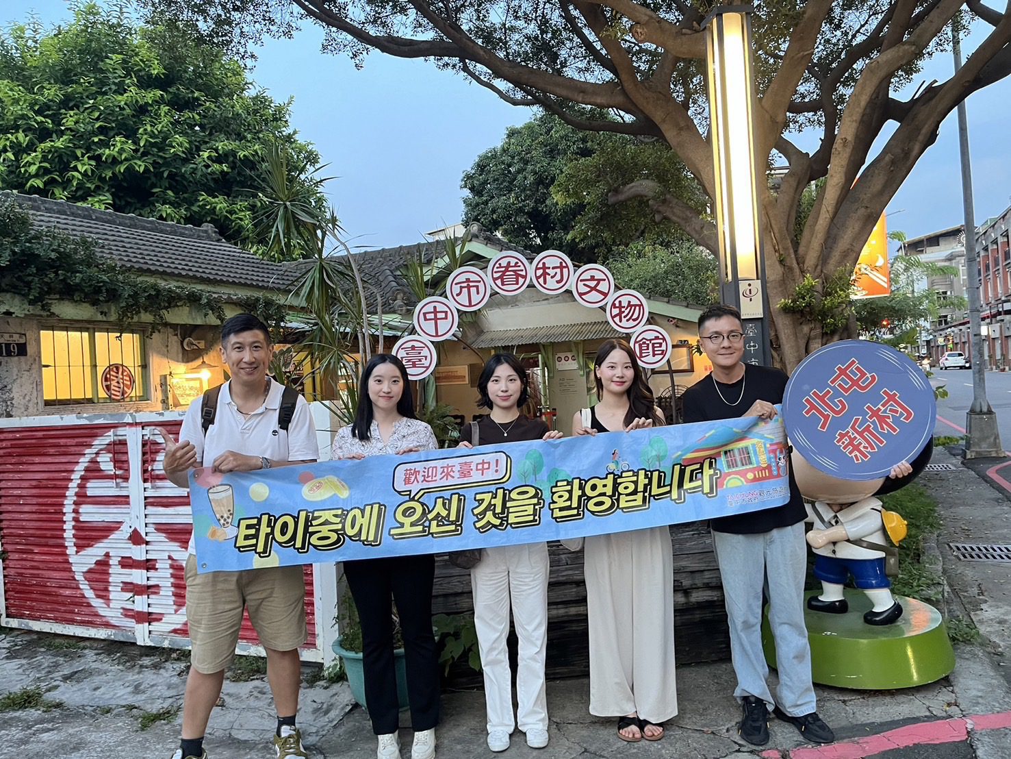 休假即刻啟程台中　德威航空空服員親身感受美食美景