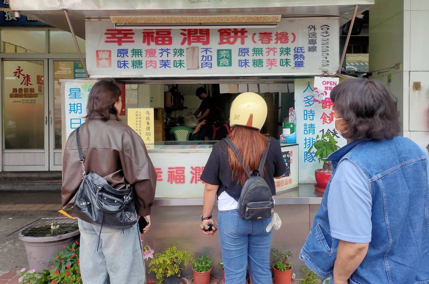 清明節傳統美食「台中潤餅」看這裡　中市府盤點市場、夜市必吃店家