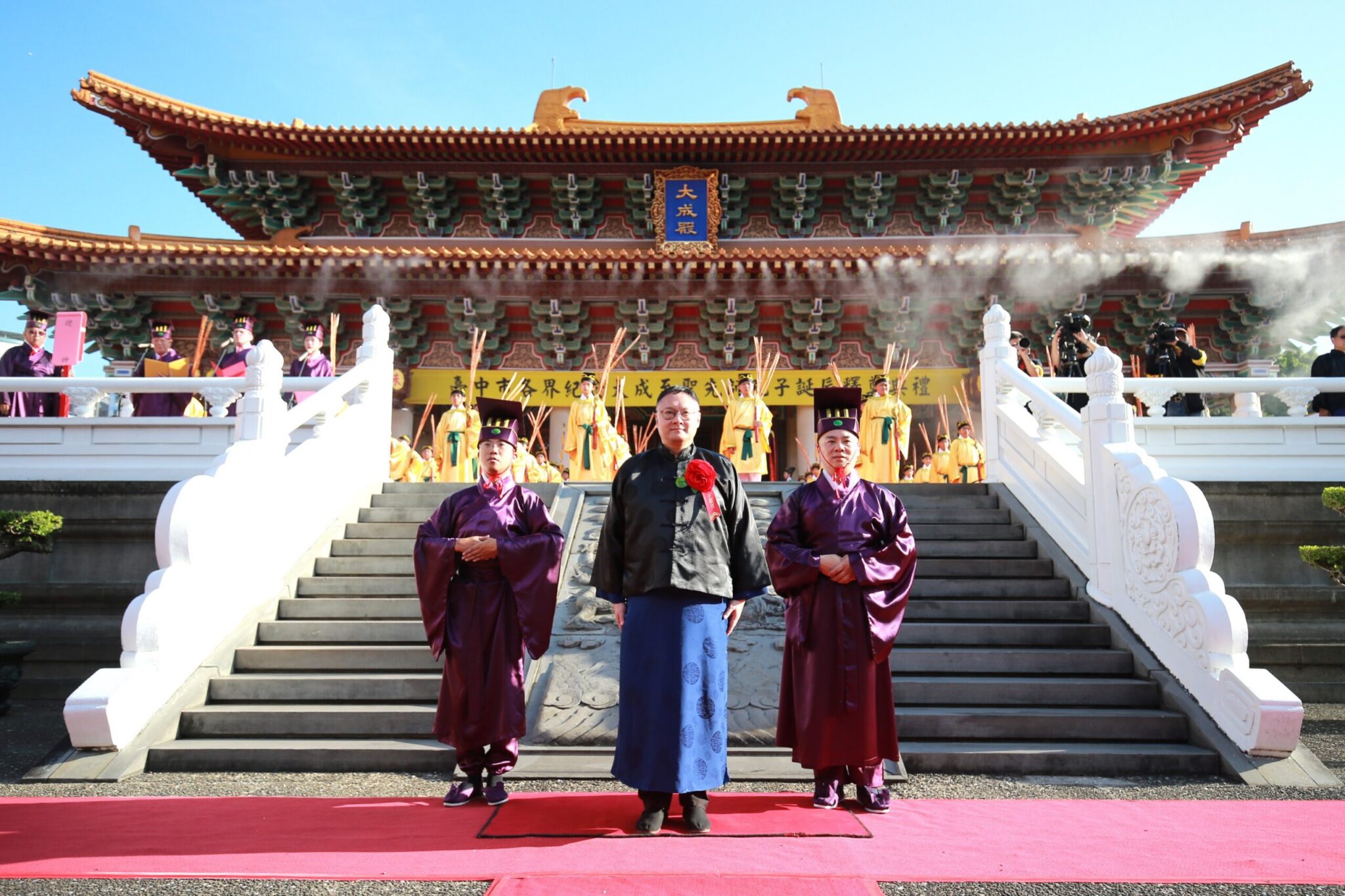 9/10起開放索取參禮證！　中市孔子誕辰2575週年釋奠典禮9/28登場