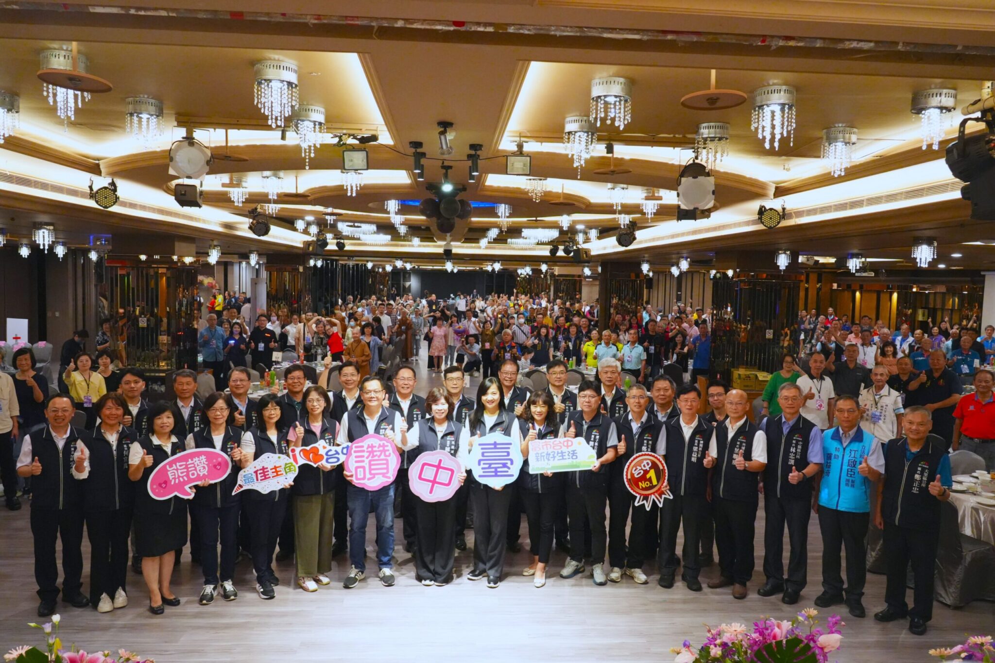 善行典範齊亮相! 中市府表揚170家宗教團體及28名孝行楷模 善行典範齊亮相! 中市府表揚170家宗教團體及28名孝行楷模