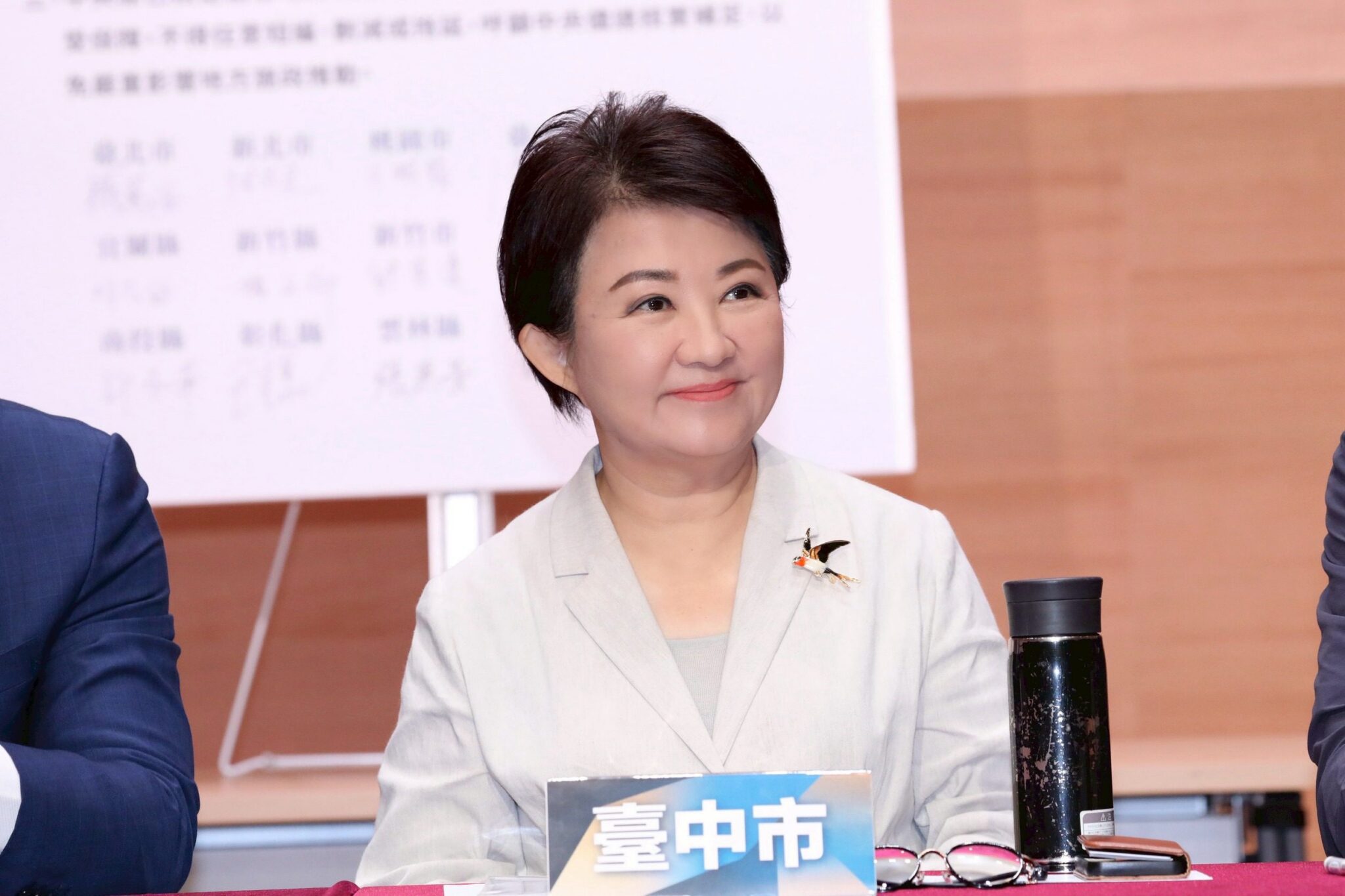 盧市長號召15縣市站出來！　三大訴求捍衛地方財政 呼籲中央以民為念