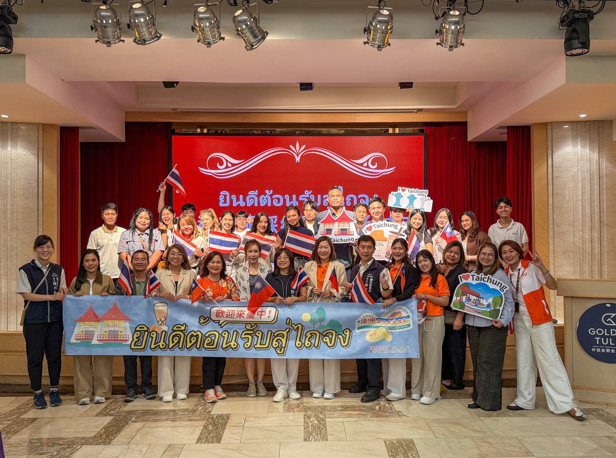 泰國旅展前哨!業者搶先踩線 中部文化魅力與山林美景一次看 泰國旅展前哨!業者搶先踩線 中部文化魅力與山林美景一次看