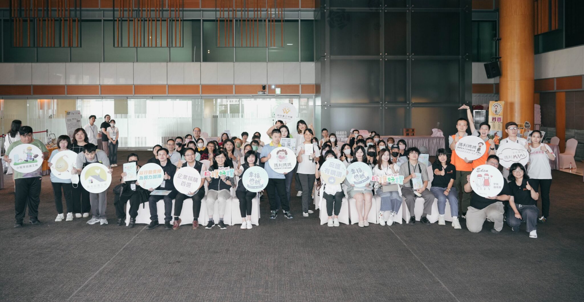 中市府舉辦庇護工場交流分享會 攜手企業支持庇護工場 中市府舉辦庇護工場交流分享會 攜手企業支持庇護工場