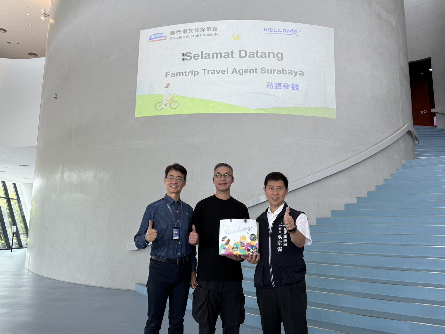 印尼14家重量級旅行業者踩線中台灣 深度體驗台中觀光亮點 印尼14家重量級旅行業者踩線中台灣 深度體驗台中觀光亮點