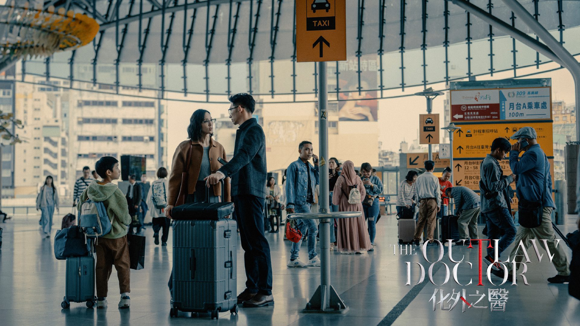 金鐘60入圍名單出爐　新聞局長：台中補助協拍作品入圍佳績亮眼