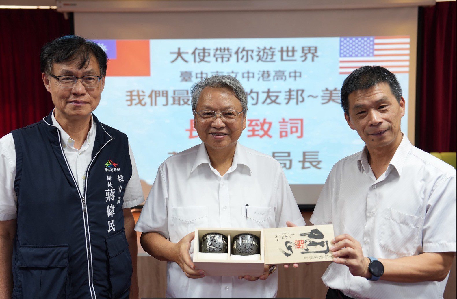 中市教育局推廣國際教育　20場「大使帶你遊世界」講座開鑼