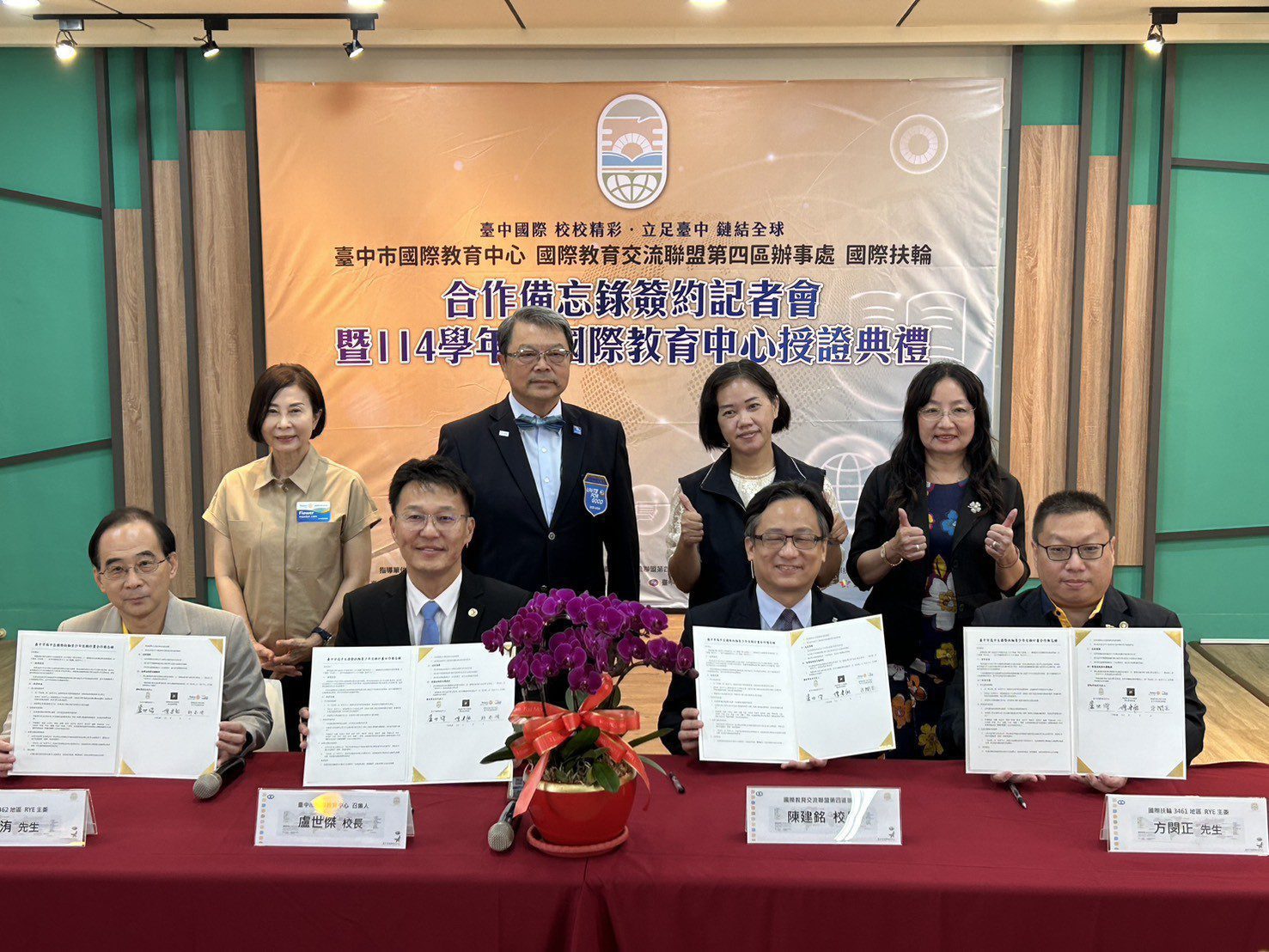 中市教育局落實國際教育普及化　每年選拔10位高中生赴海外交流學習