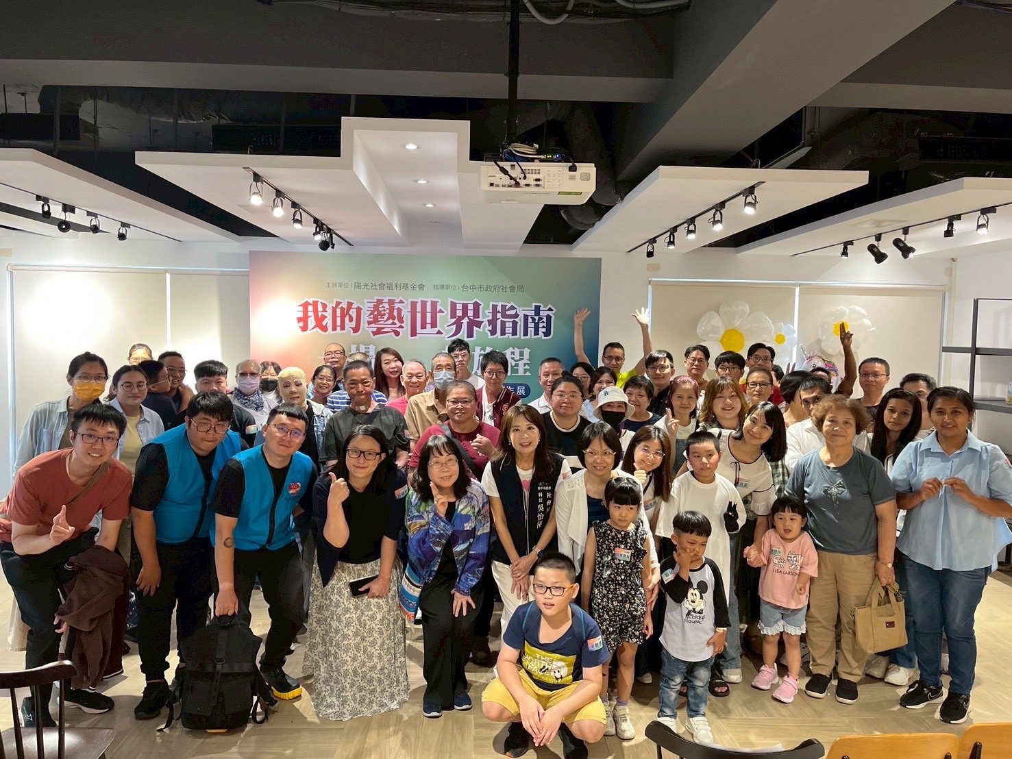 燒燙傷與顏面損傷者復健表揚　中市府邀民走進傷友的藝世界