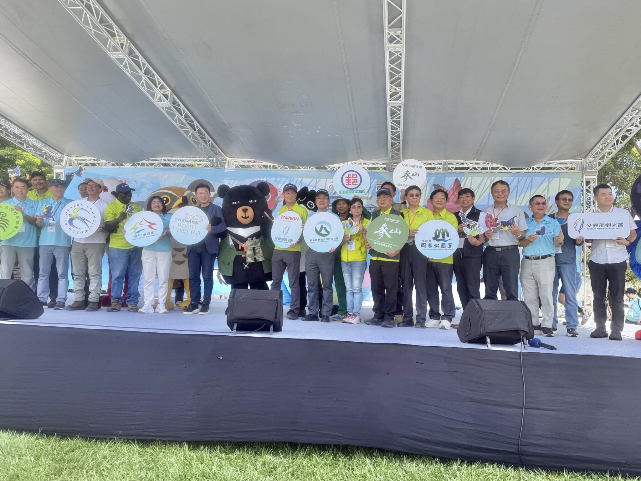 2025世界賞鳥博覽會在台中　農業局：持續推動鳥類保育彰顯城市價值