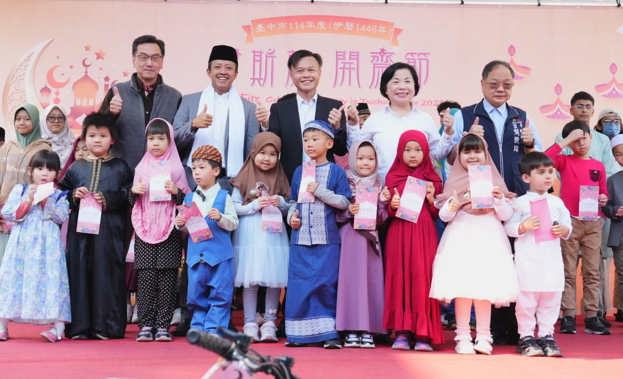 中市慶伊斯蘭開齋節與穆斯林同樂　林副秘書長祈祝平安喜樂