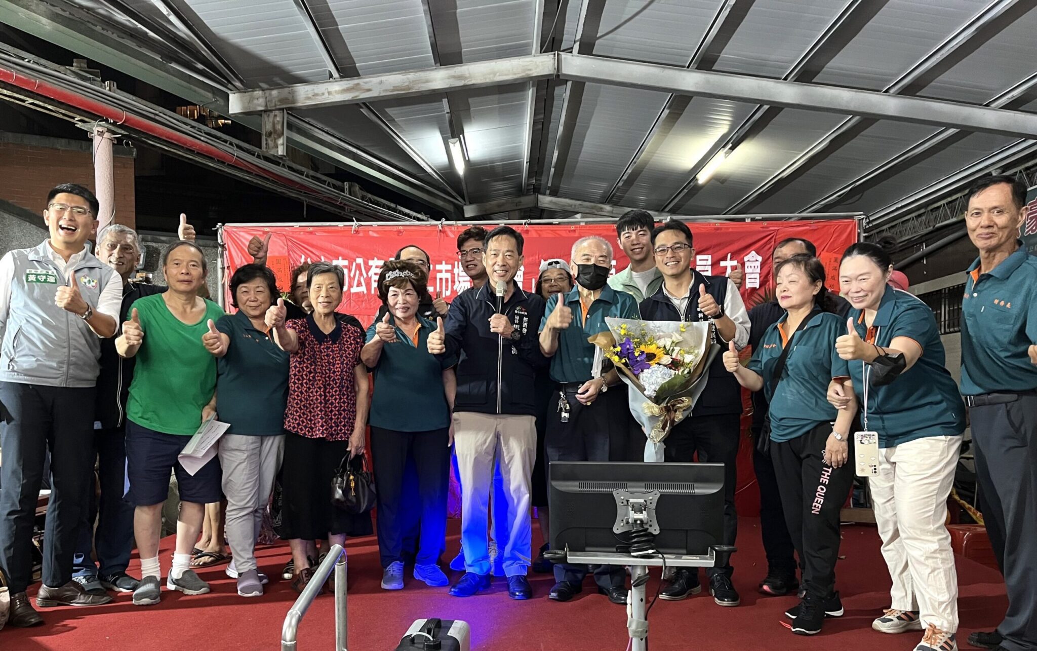 台中第二市場會員大會暨自治會改選　經發局長：延續百年市場風華再創觀光亮點