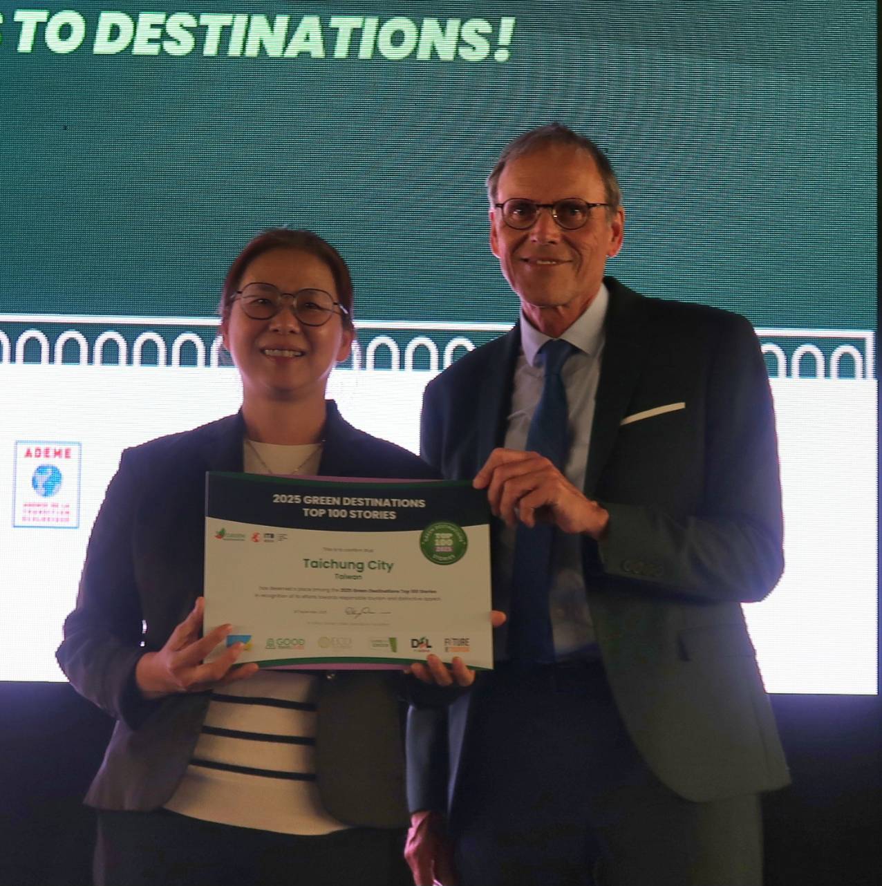 台中永續旅遊國際發光　環山獵人步道、味噌文化館雙雙奪獎