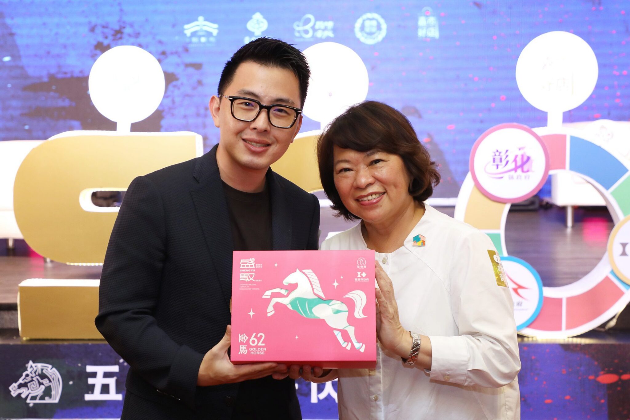 嘉義市「盛馭」禮盒　榮獲金馬62聯名伴手禮