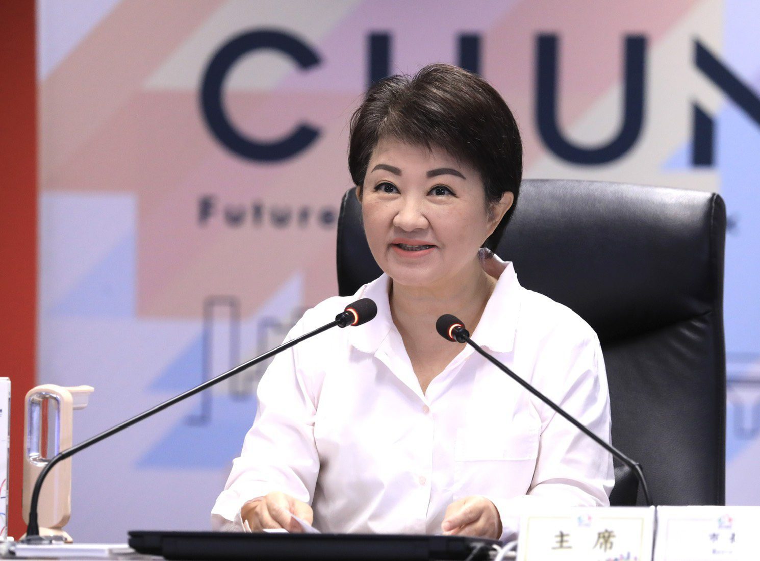 打造最潮慶典！國慶晚會迎來 「台灣味、台中Style」　盧市長：歡迎搭乘大眾運輸工具