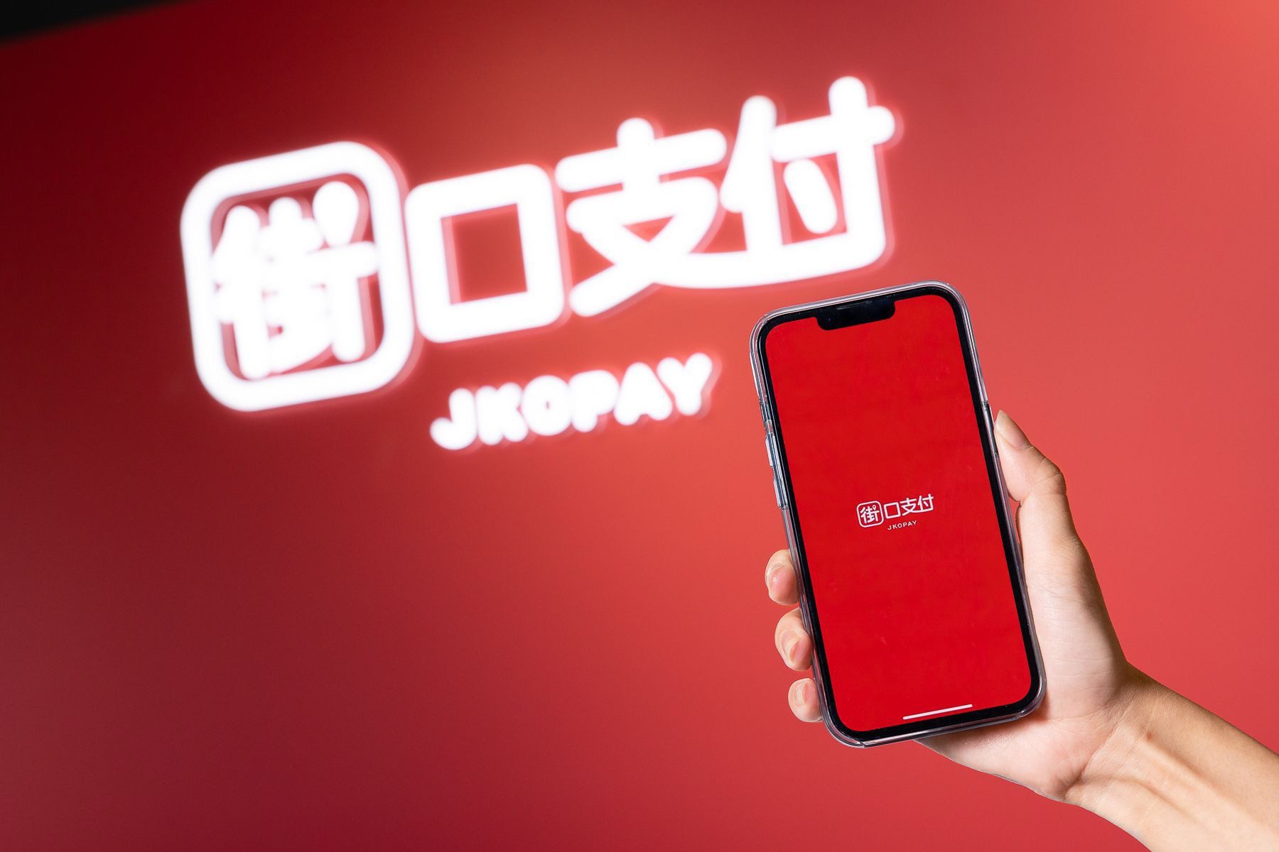 泰山控胡亦嘉侵占14億元　台新銀任由街口金科搬空帳戶