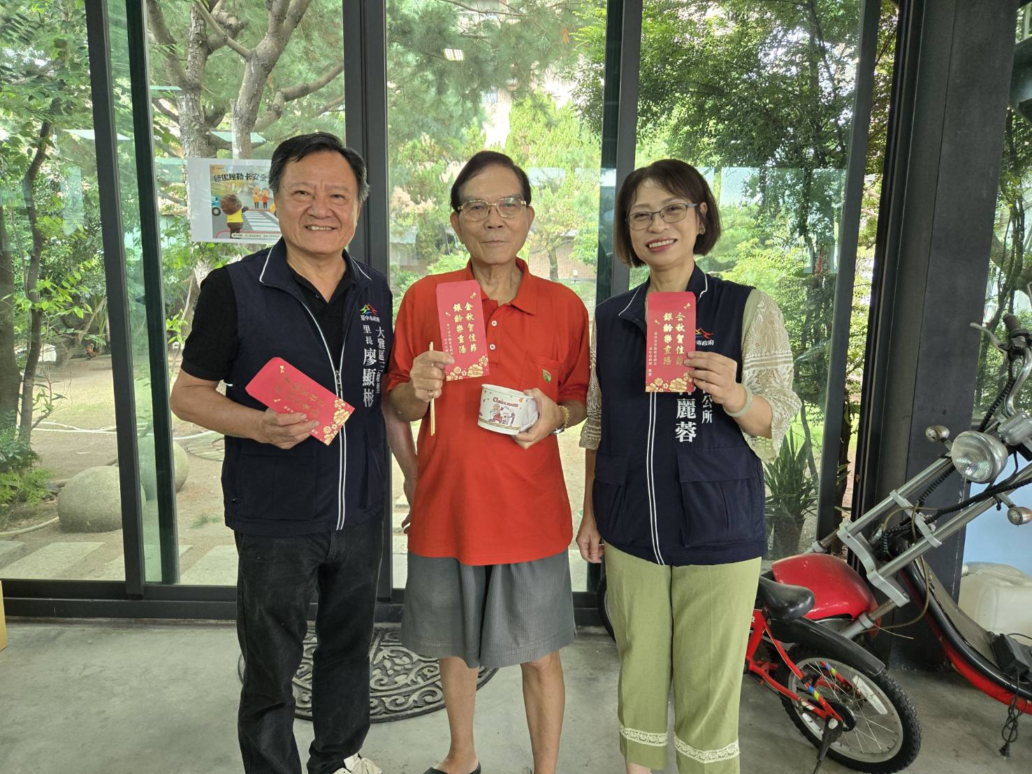 歡慶九九佳節　台中重陽禮金10月8日起發放