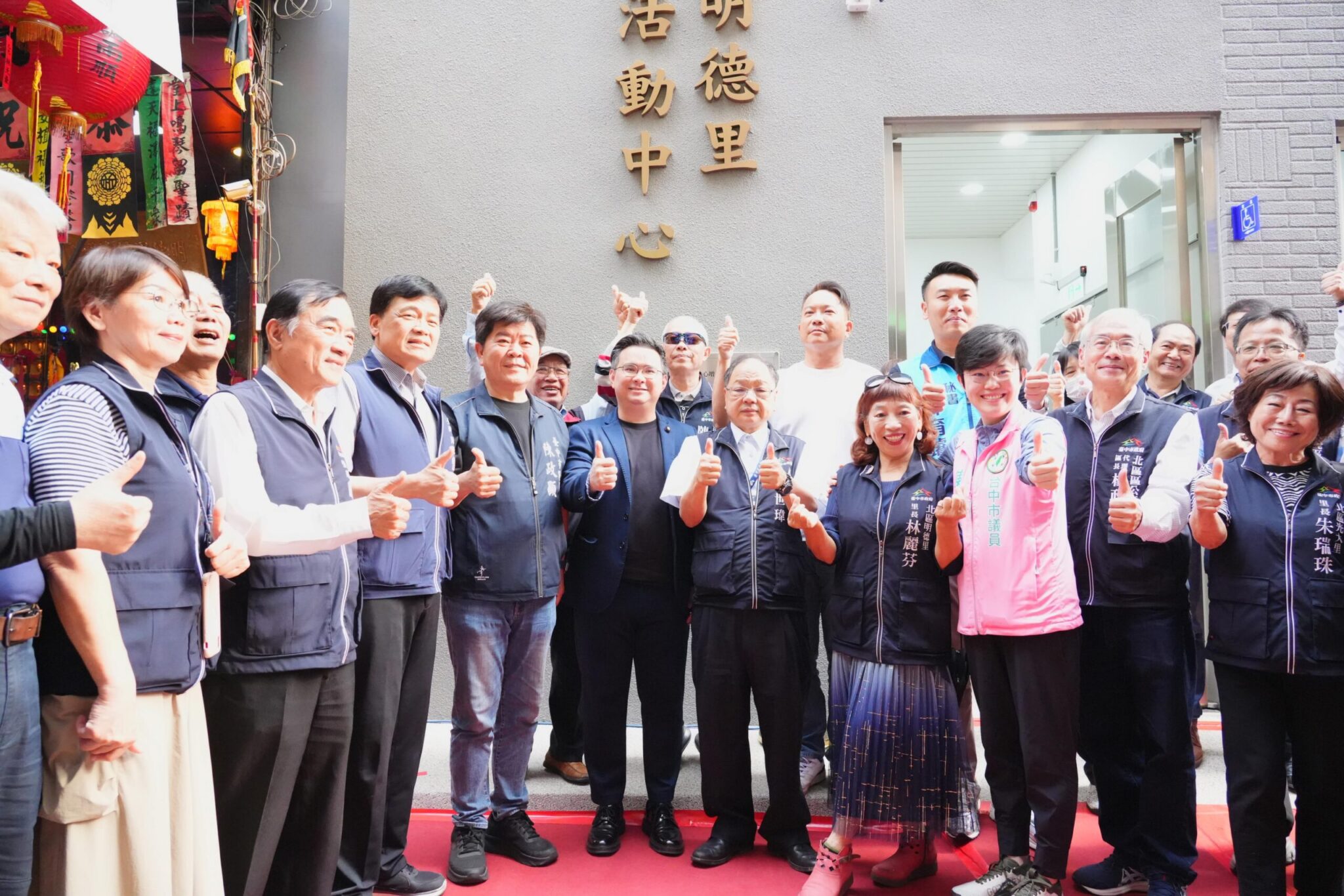 北區明德里市民活動中心全新電梯啟用 民政局長:提供更安全舒適場域 北區明德里市民活動中心全新電梯啟用 民政局長:提供更安全舒適場域